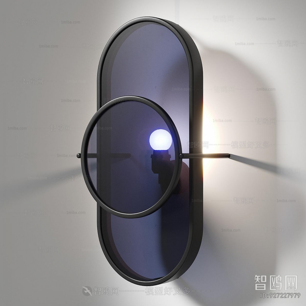 Modern Wall Lamp