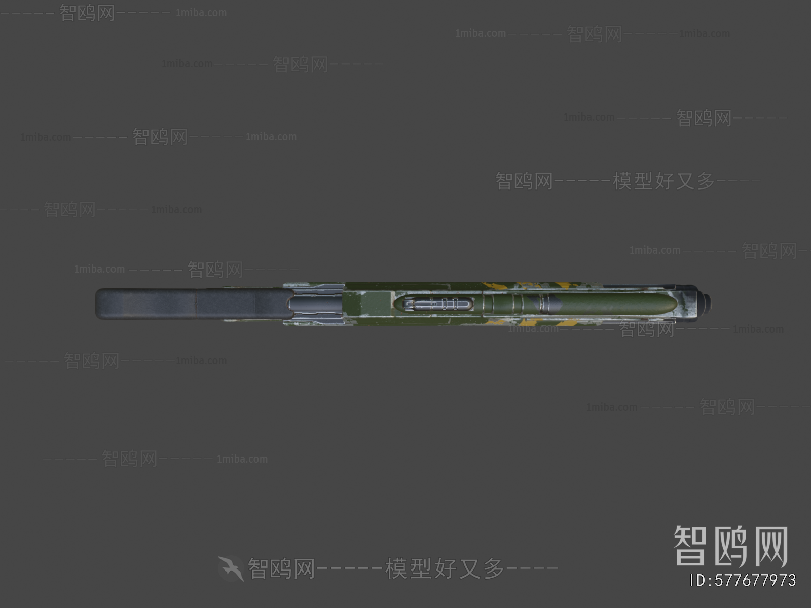 Modern Military Equipment