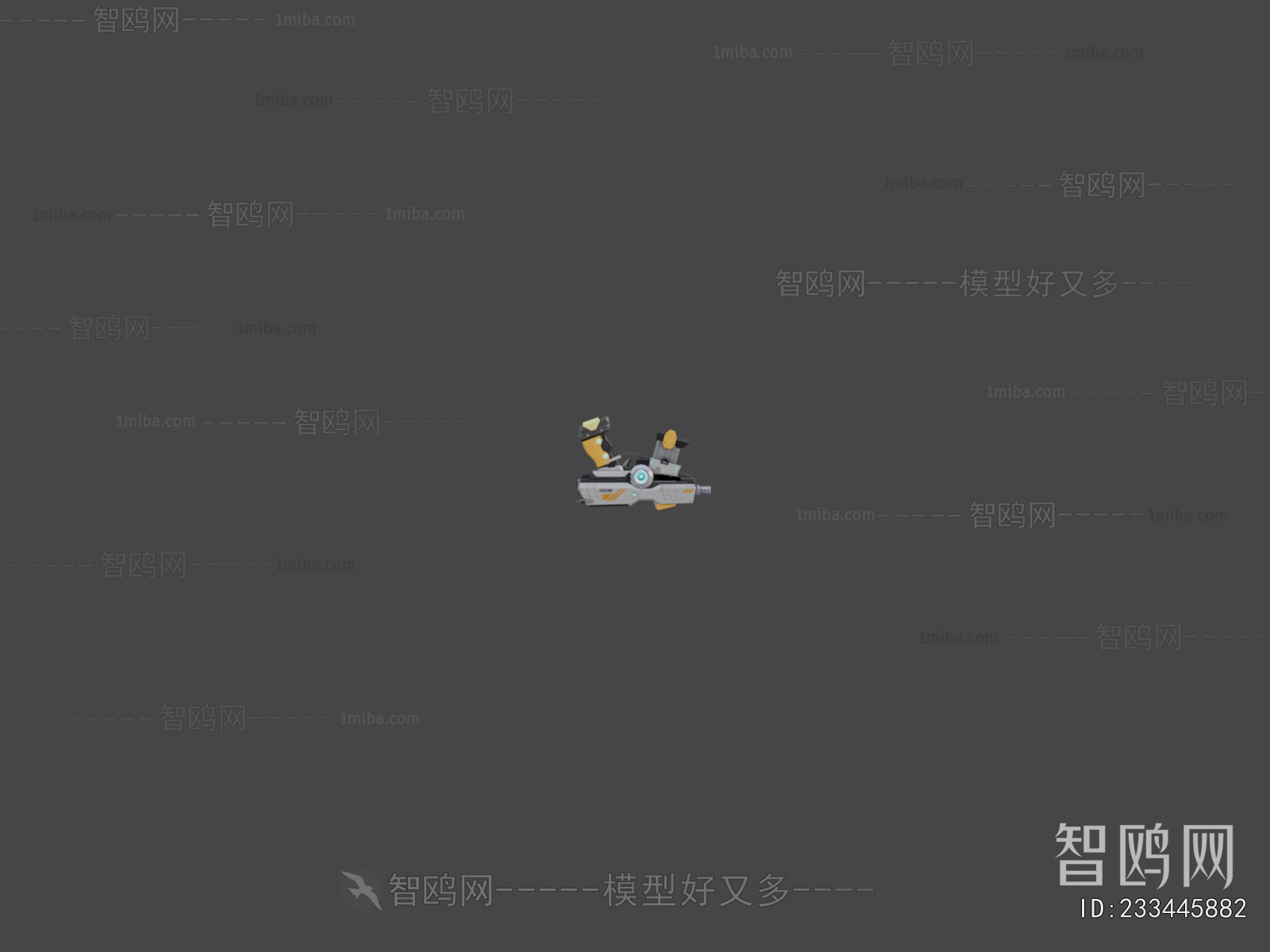 Modern Military Equipment