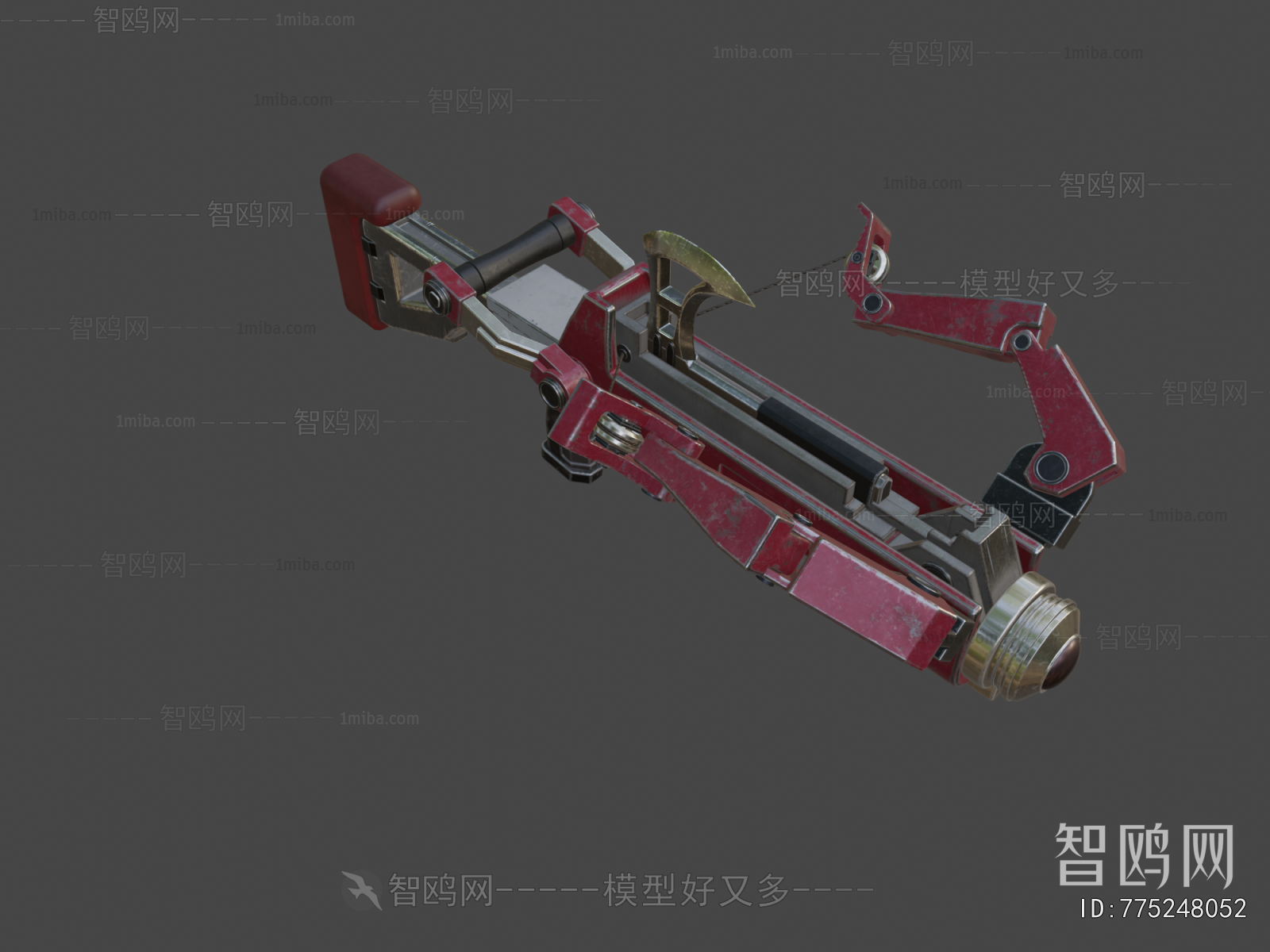 Modern Military Equipment