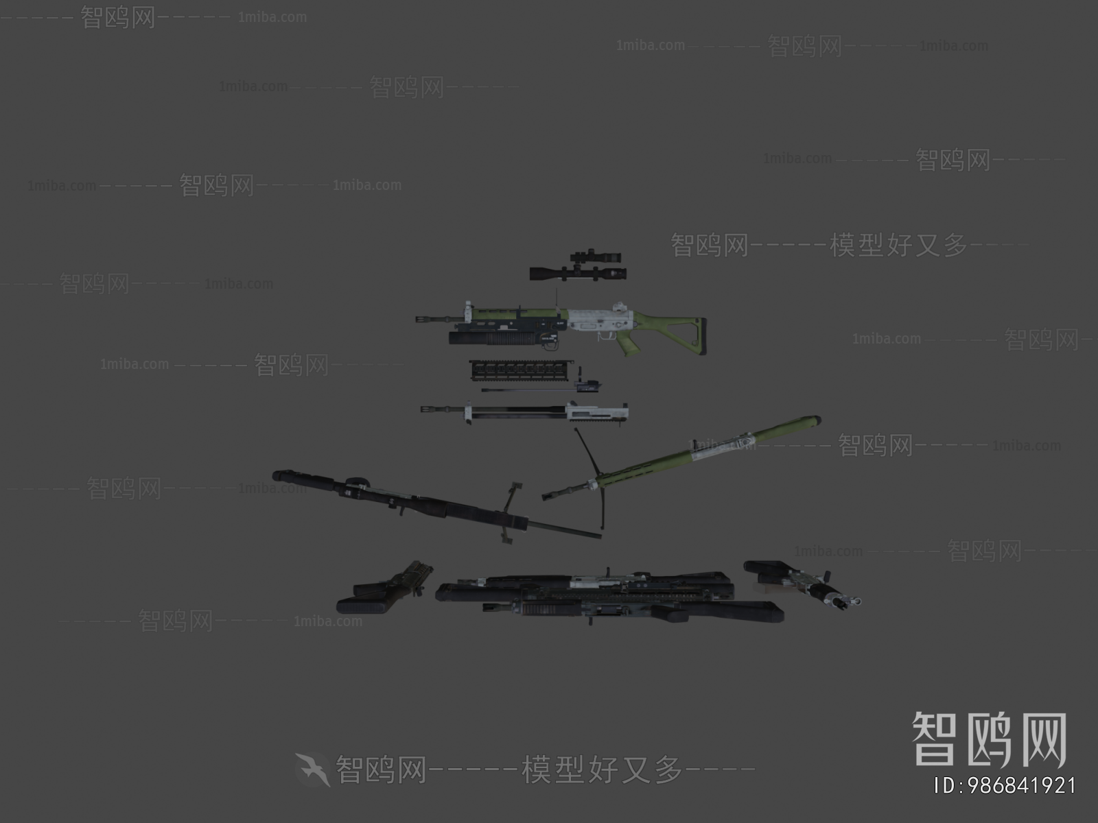 Modern Military Equipment