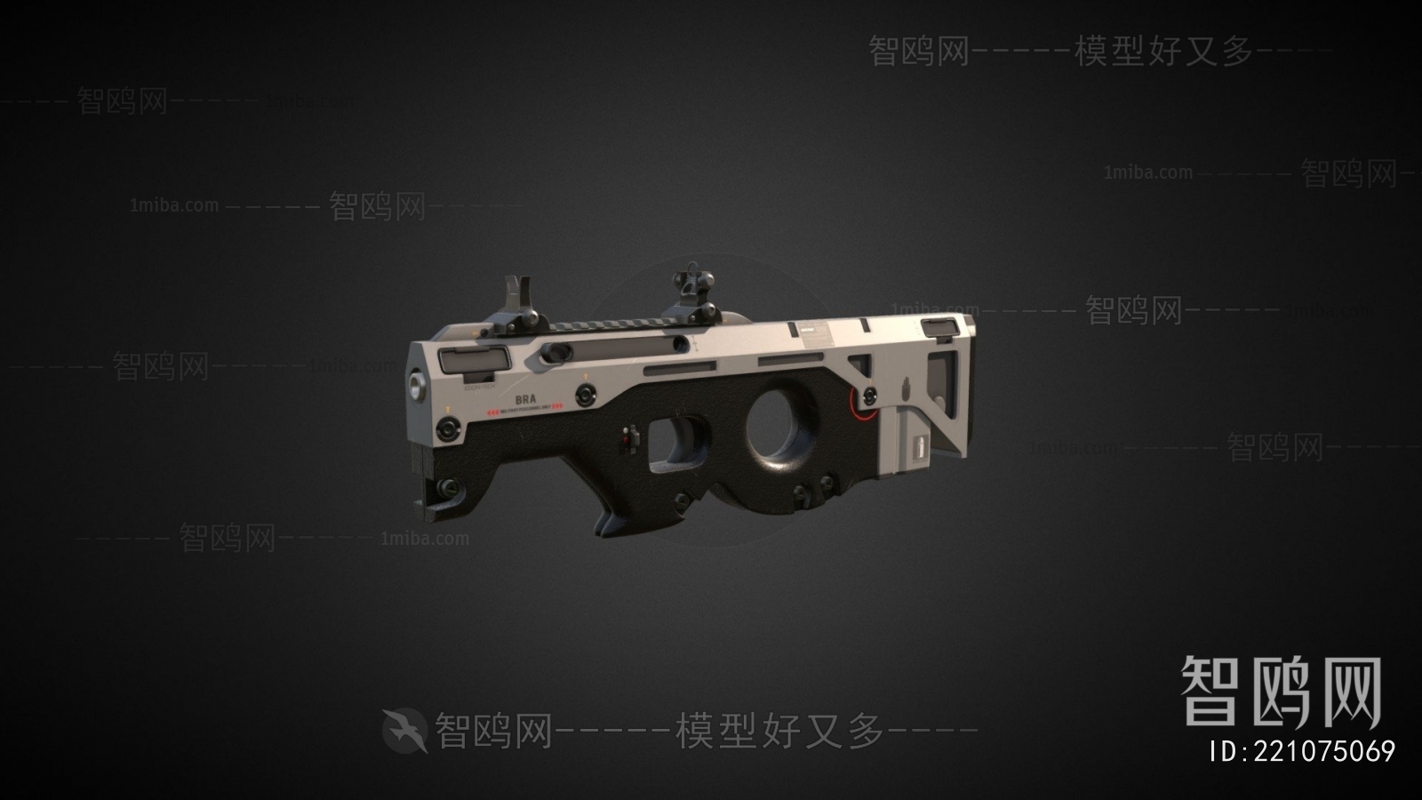 Modern Military Equipment