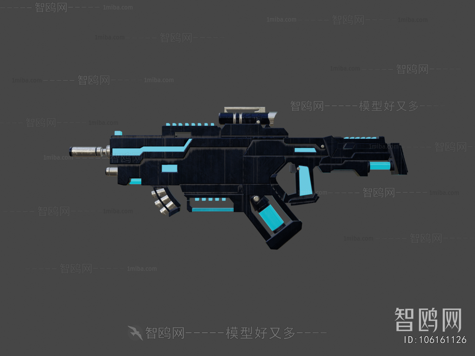 Modern Military Equipment