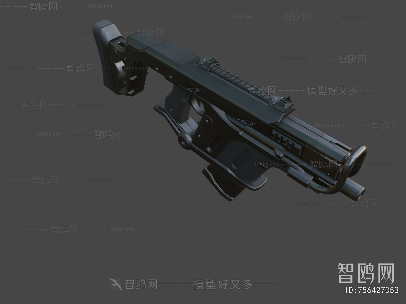 Modern Military Equipment