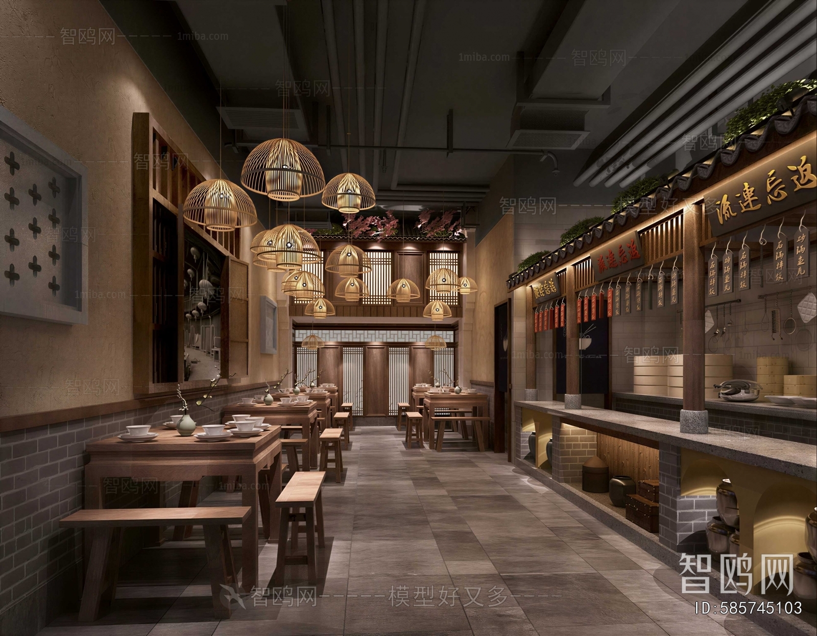 New Chinese Style A Living Room