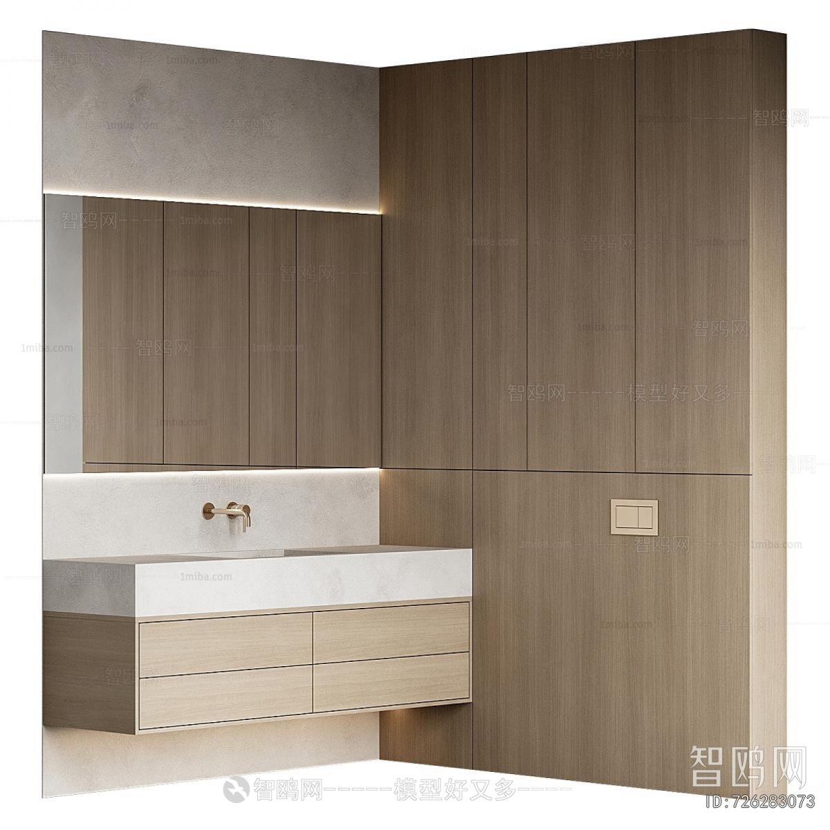 Modern Bathroom Cabinet