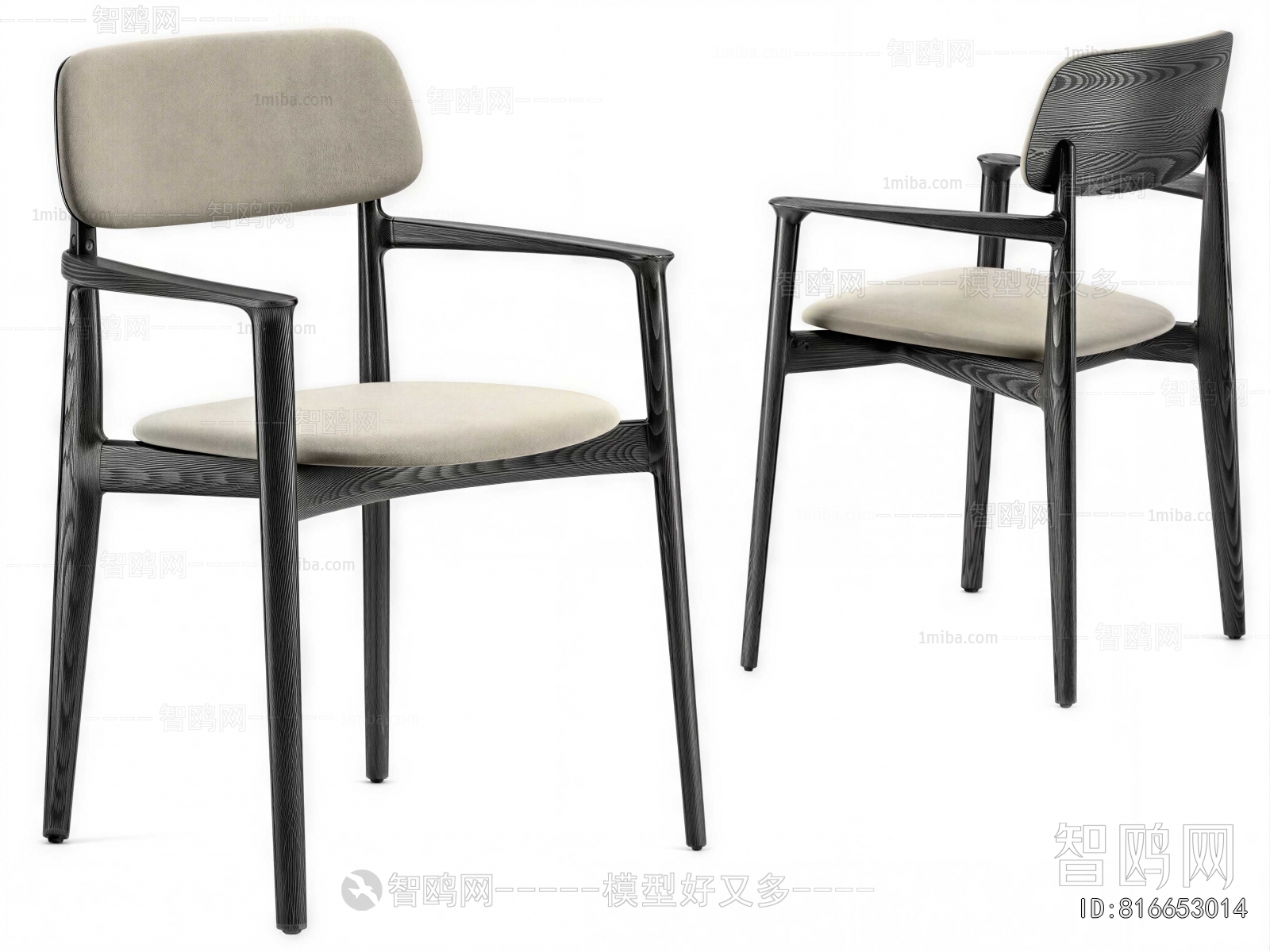 Modern Dining Chair