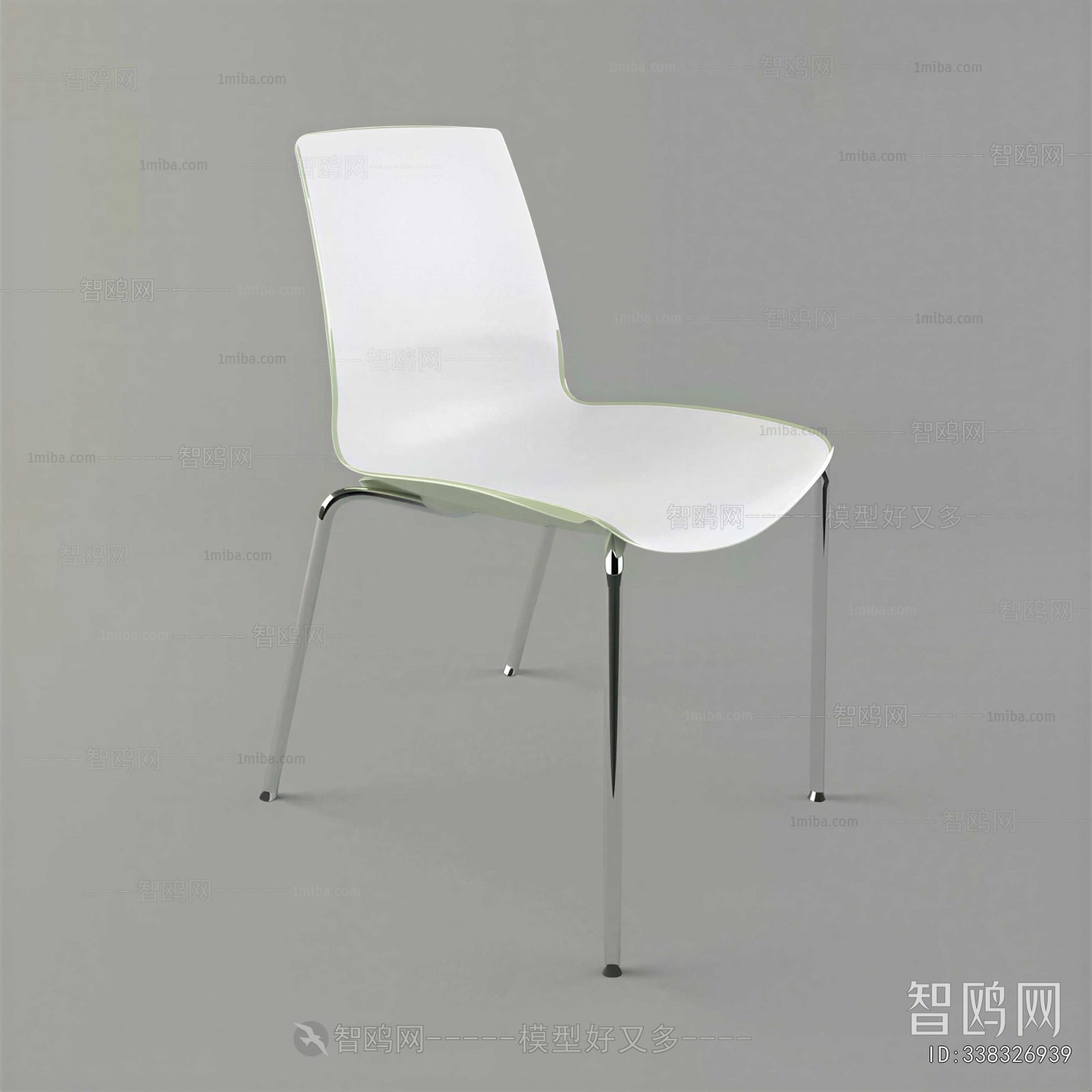 Modern Dining Chair