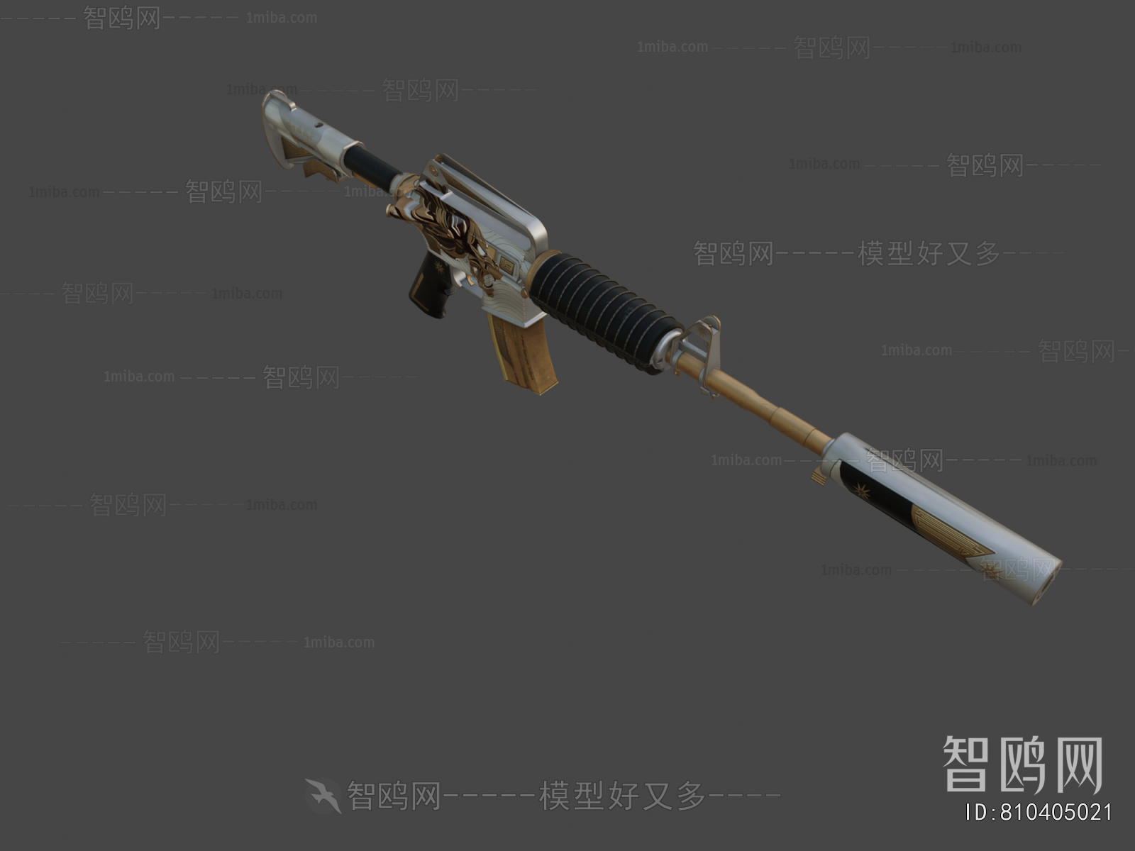 Modern Military Equipment