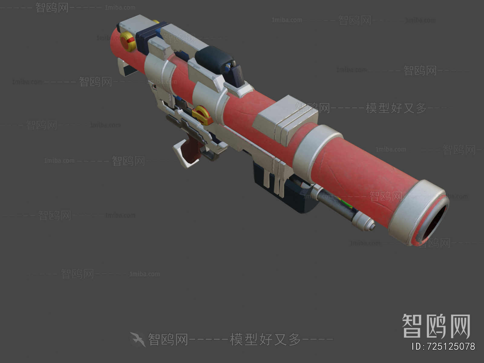 Modern Military Equipment