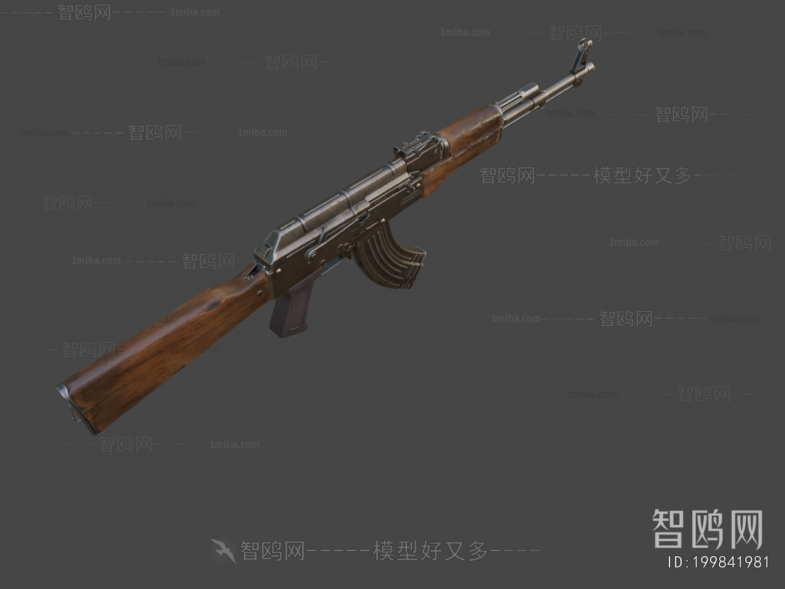 Modern Military Equipment