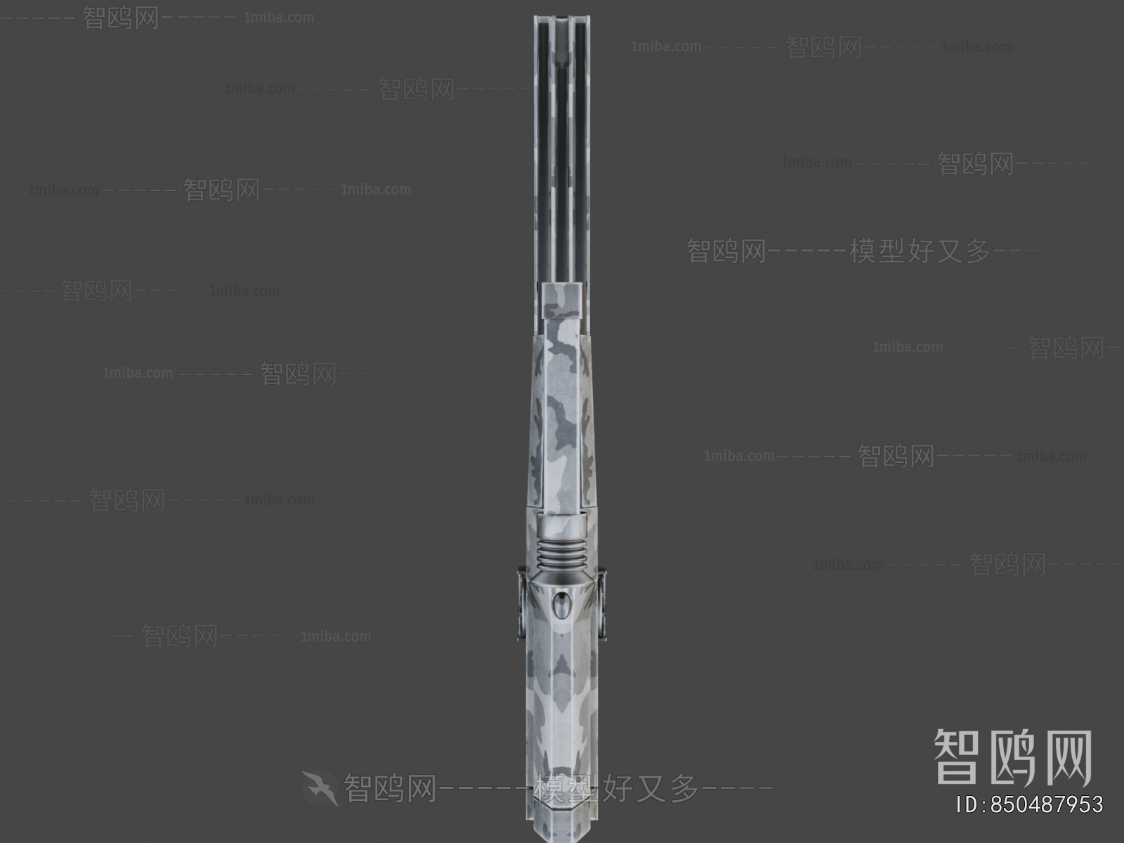 Modern Military Equipment