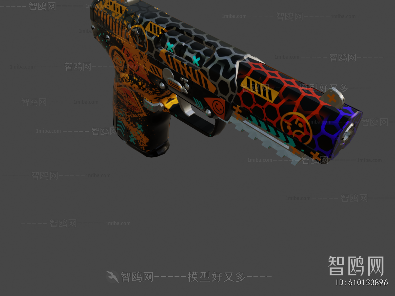 Modern Military Equipment