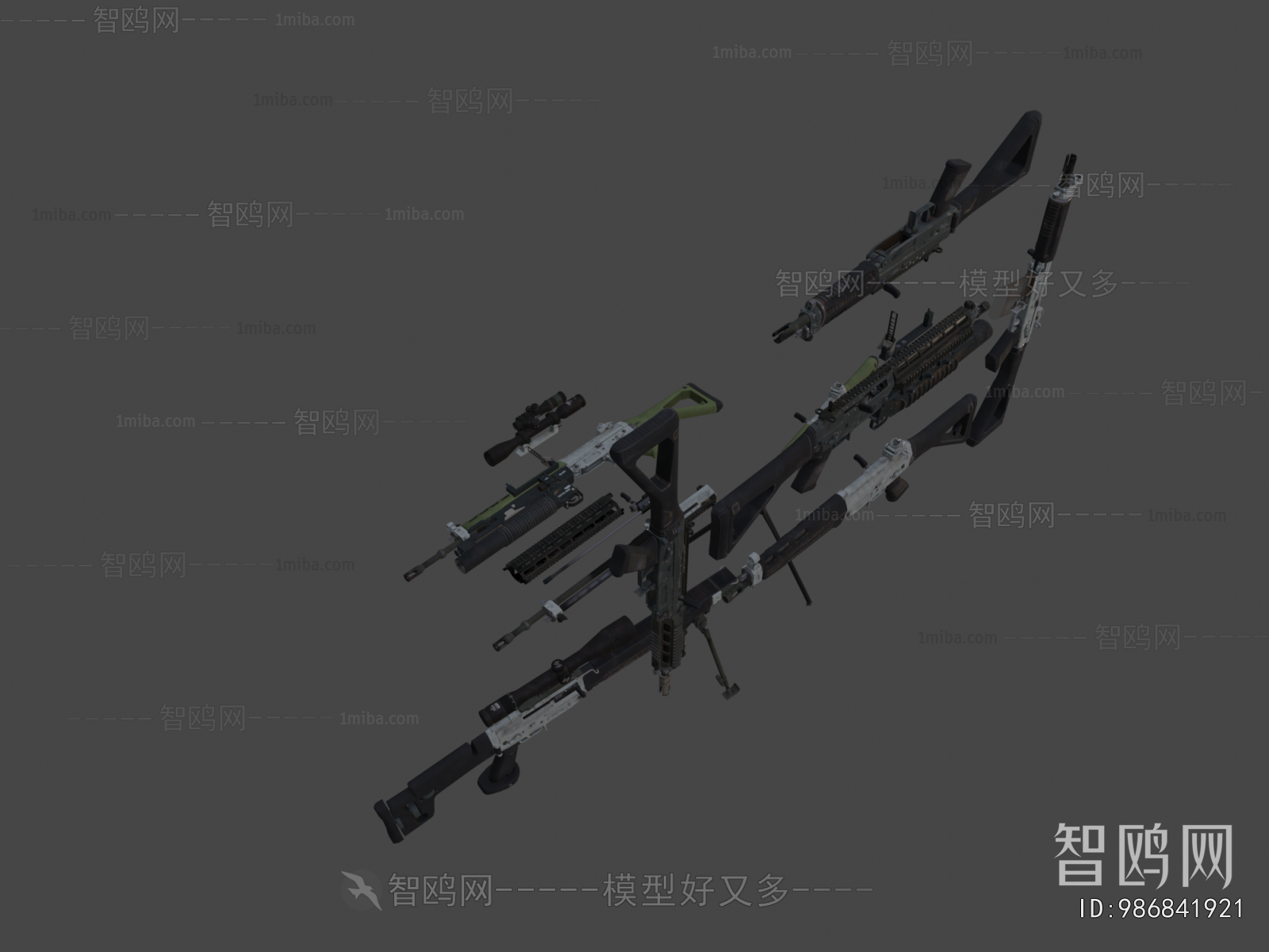 Modern Military Equipment