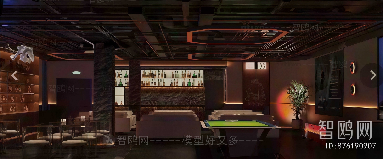 Industrial Style Bar