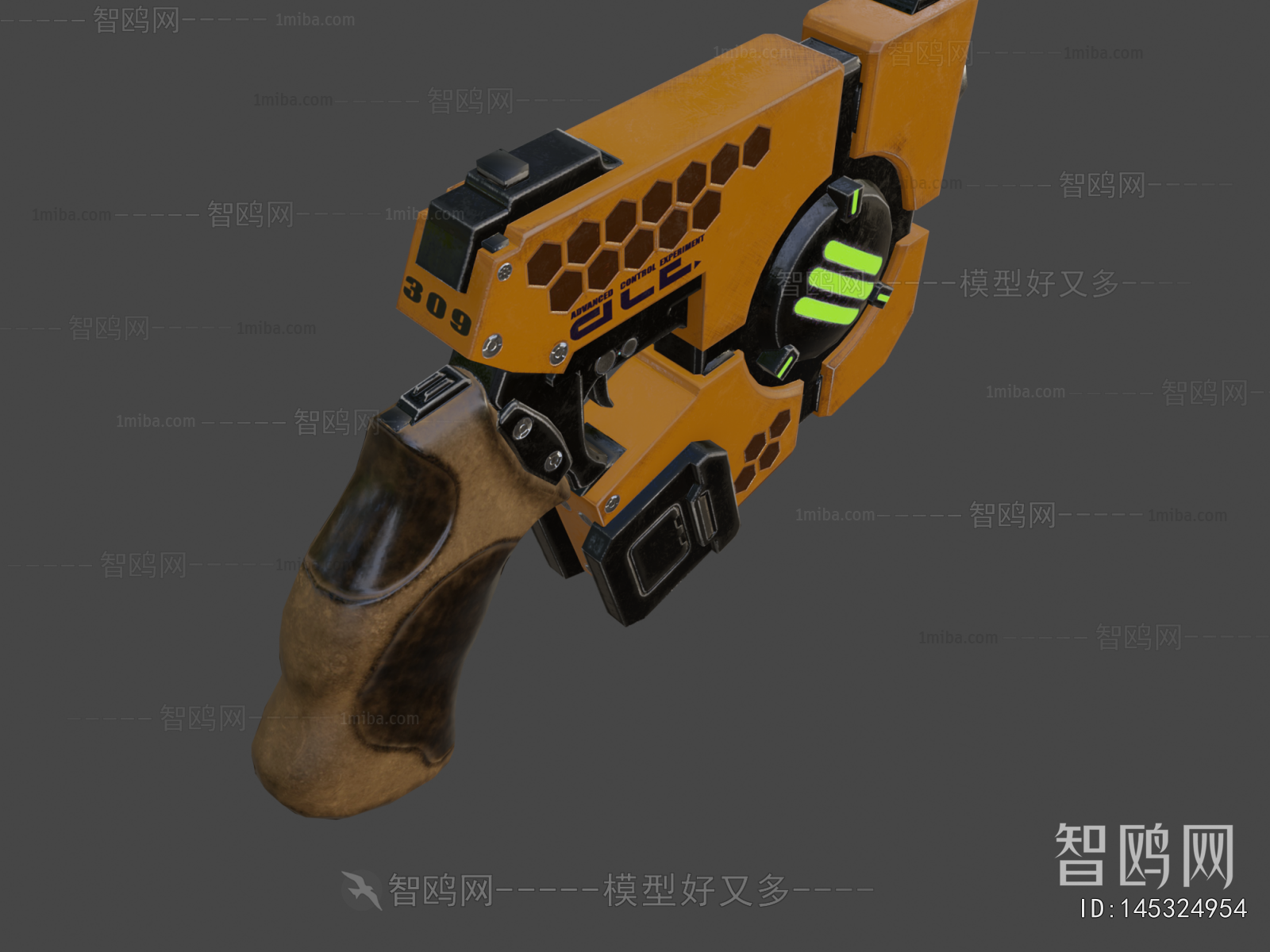 Modern Military Equipment