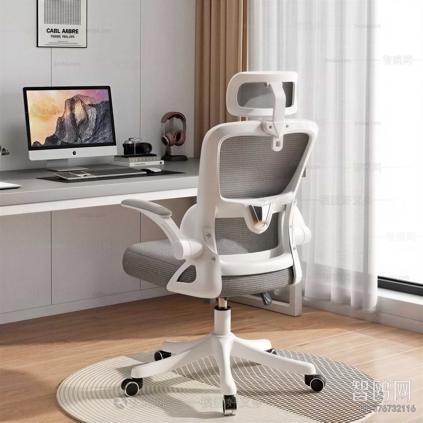 Modern Computer Desk And Chair