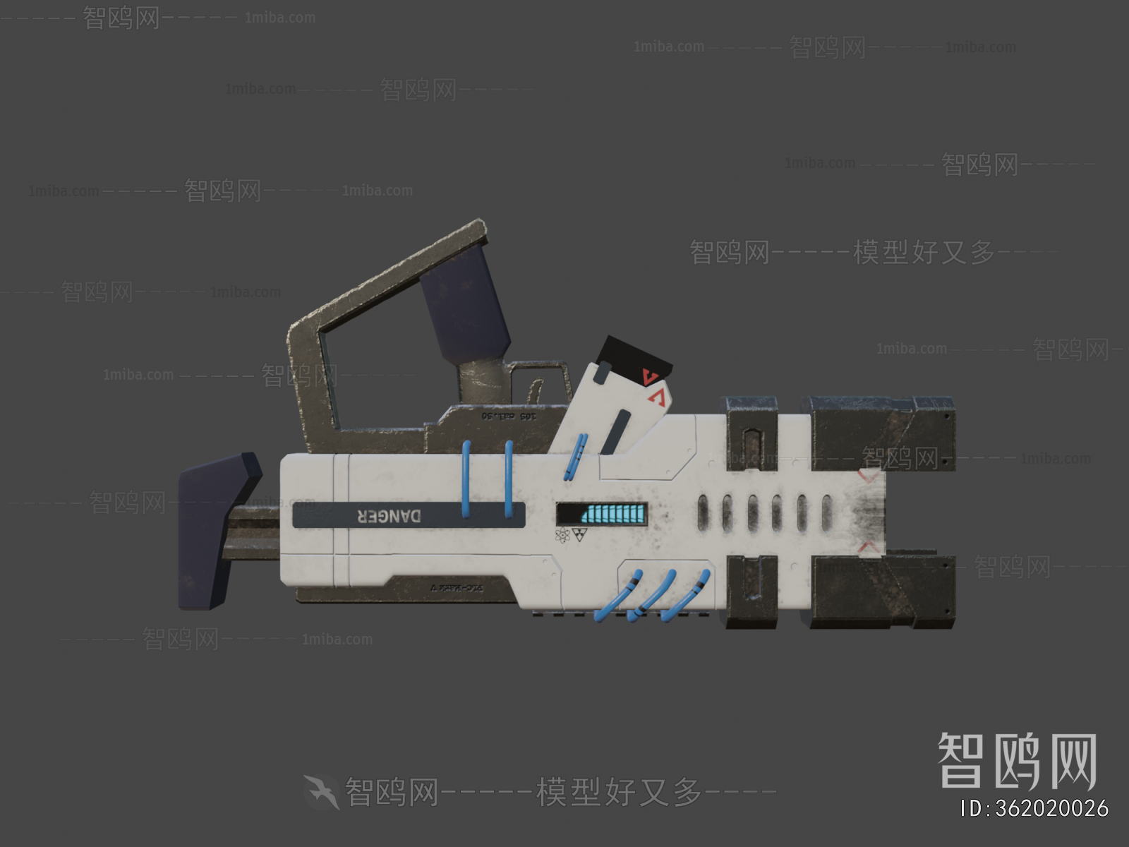 Modern Military Equipment