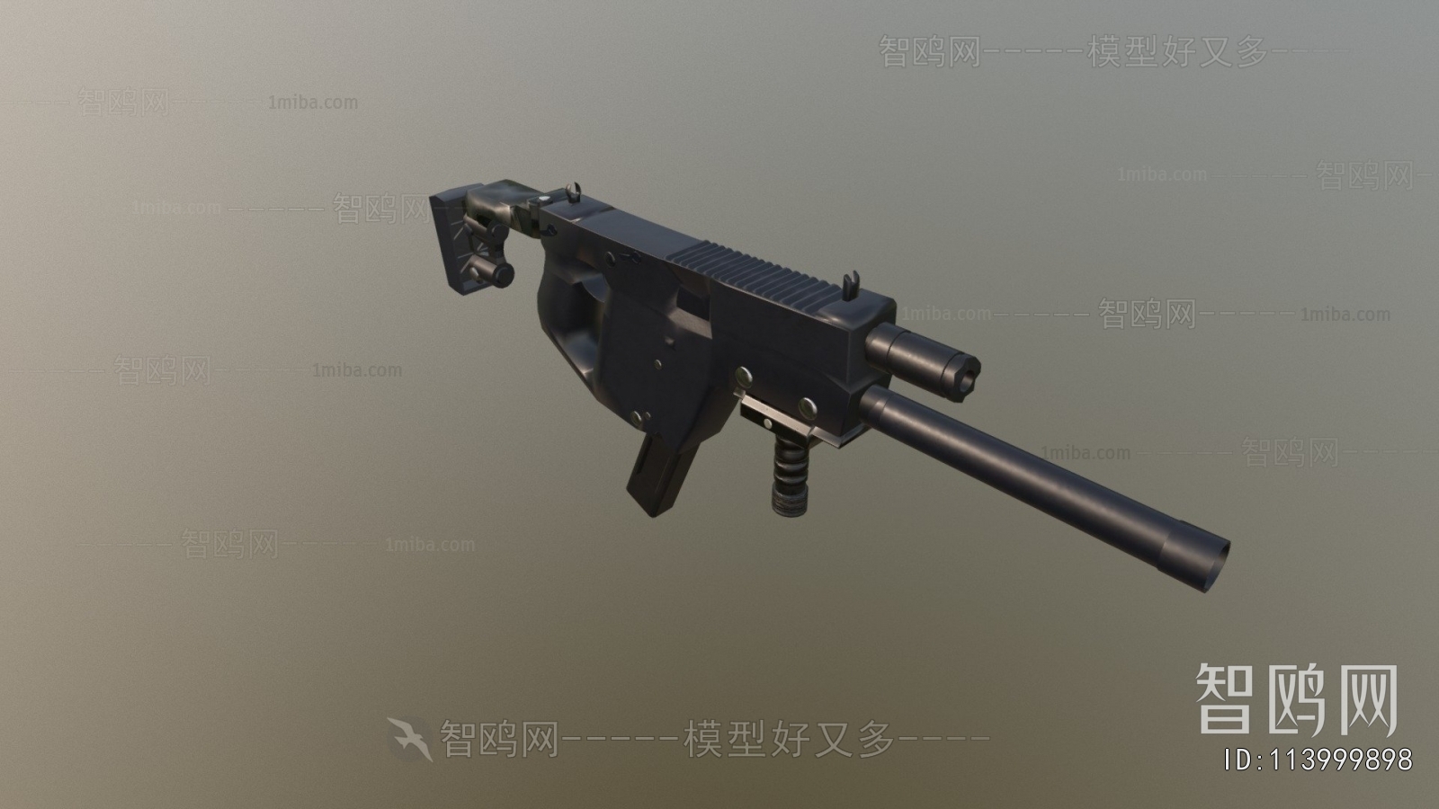 Modern Military Equipment