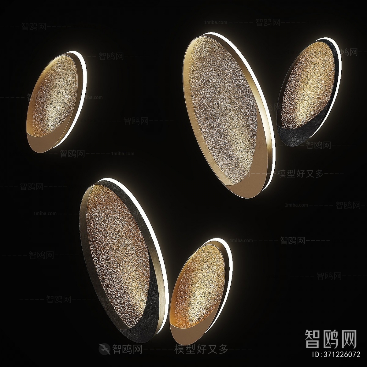 Modern Wall Lamp