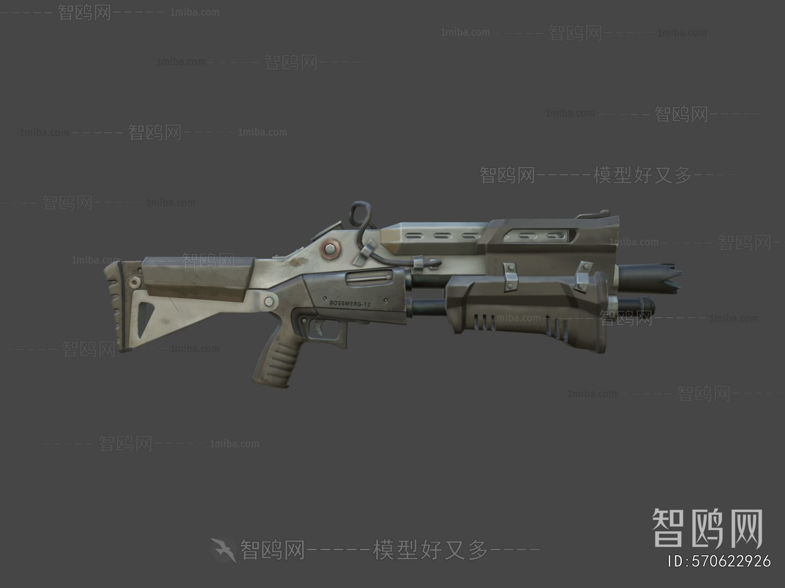 Modern Military Equipment