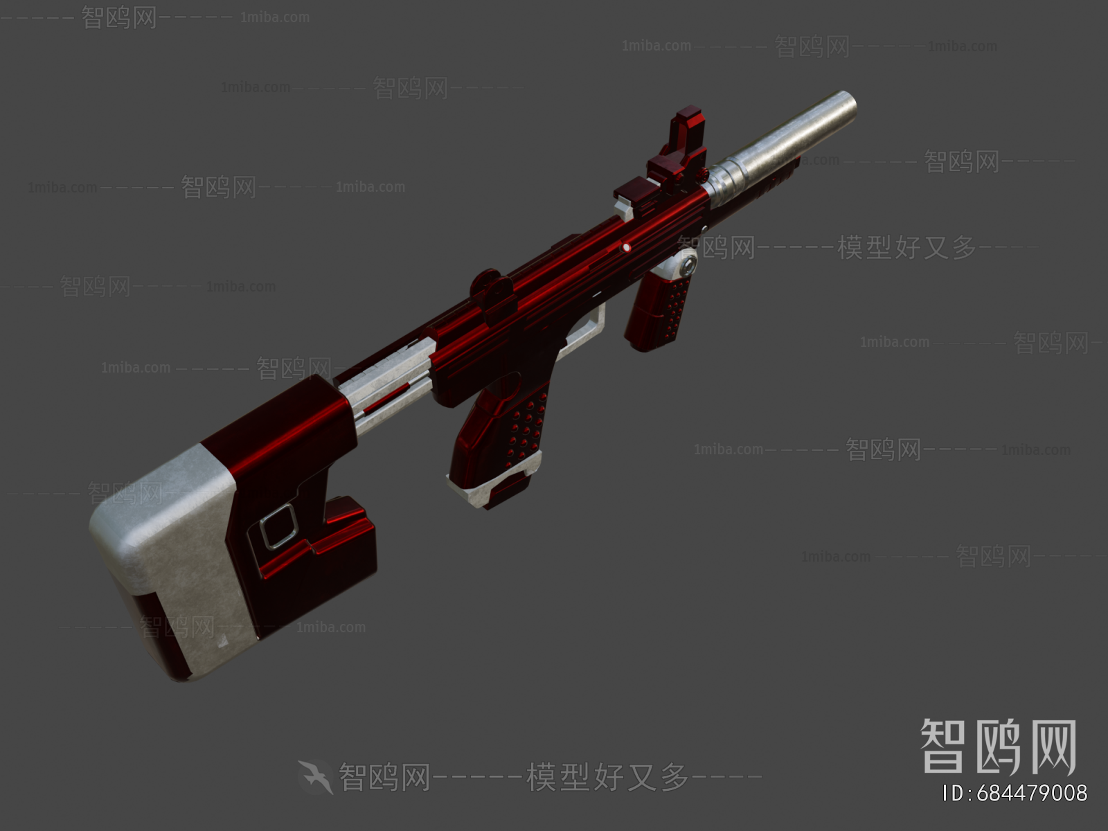 Modern Military Equipment