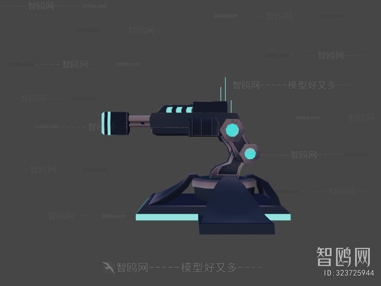 Modern Military Equipment