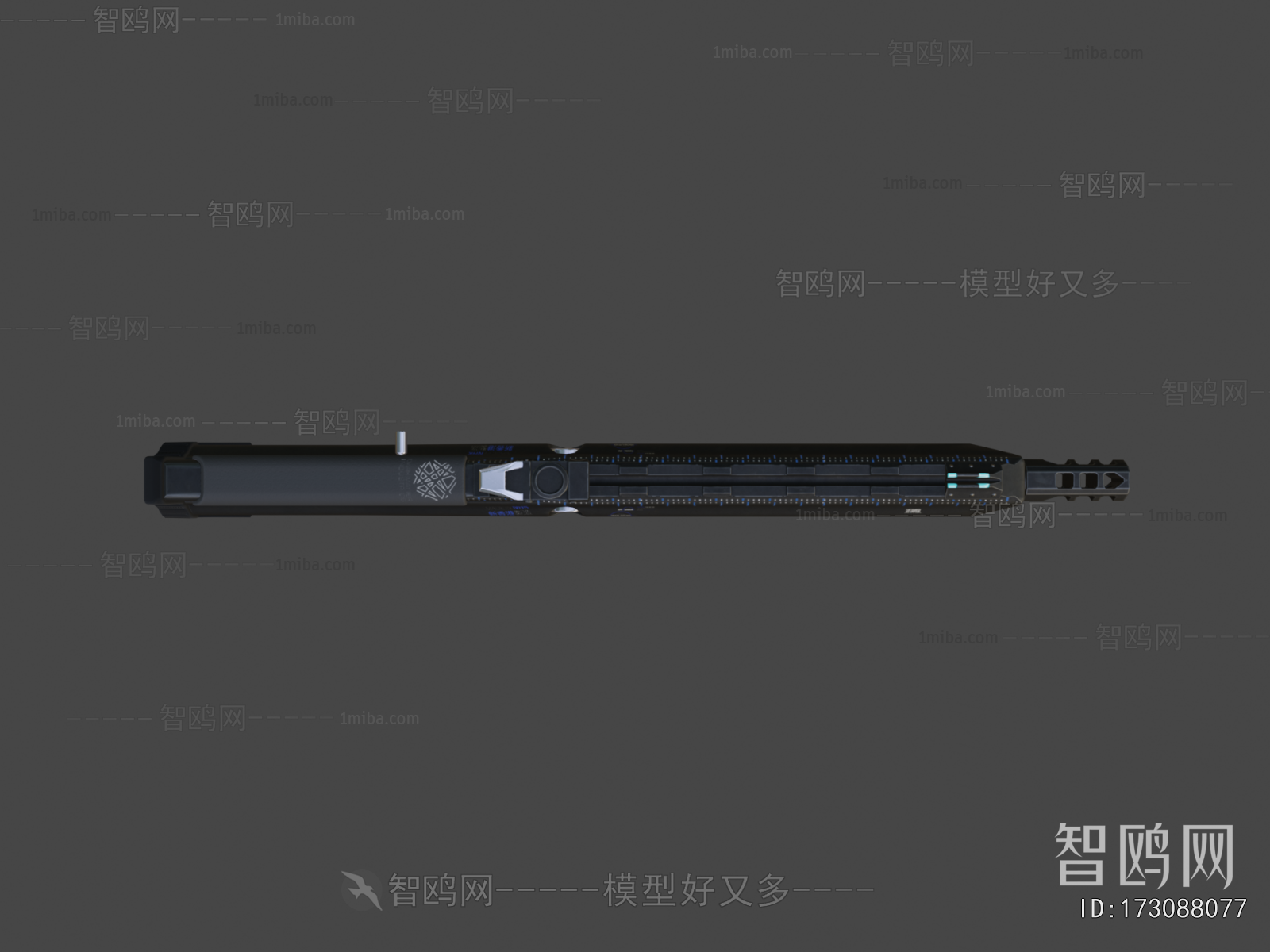 Modern Military Equipment