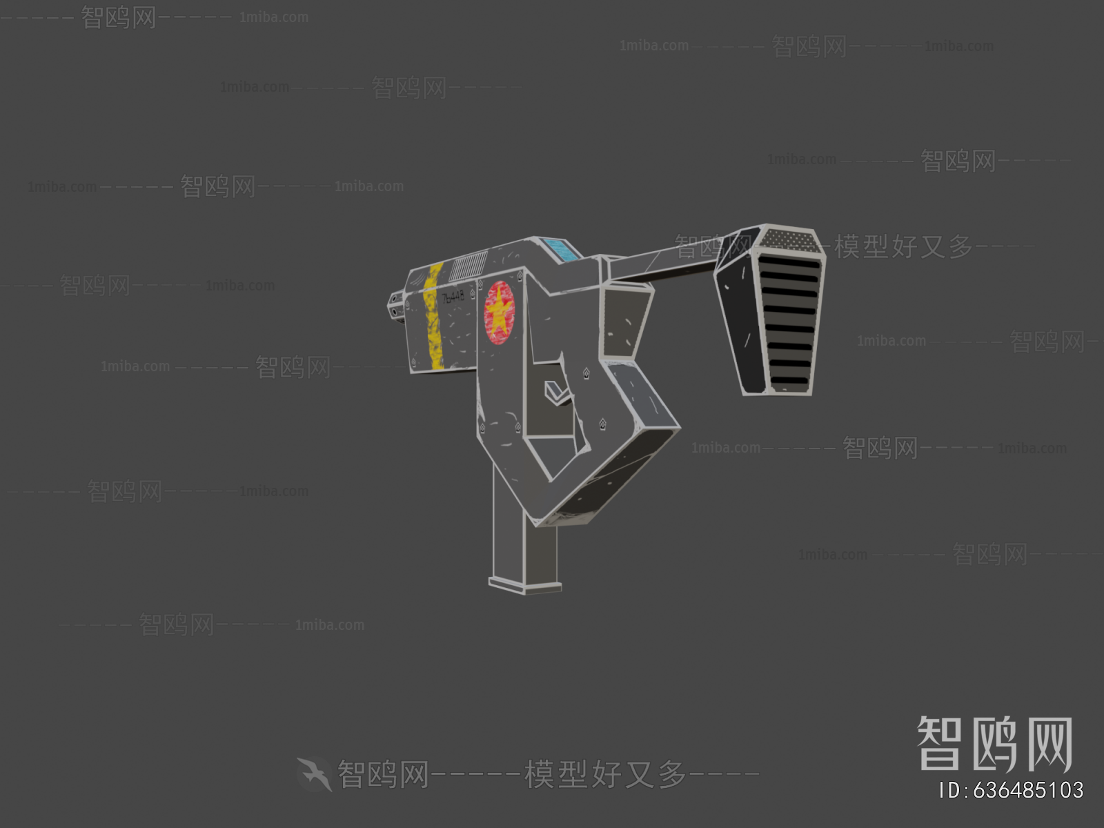 Modern Military Equipment