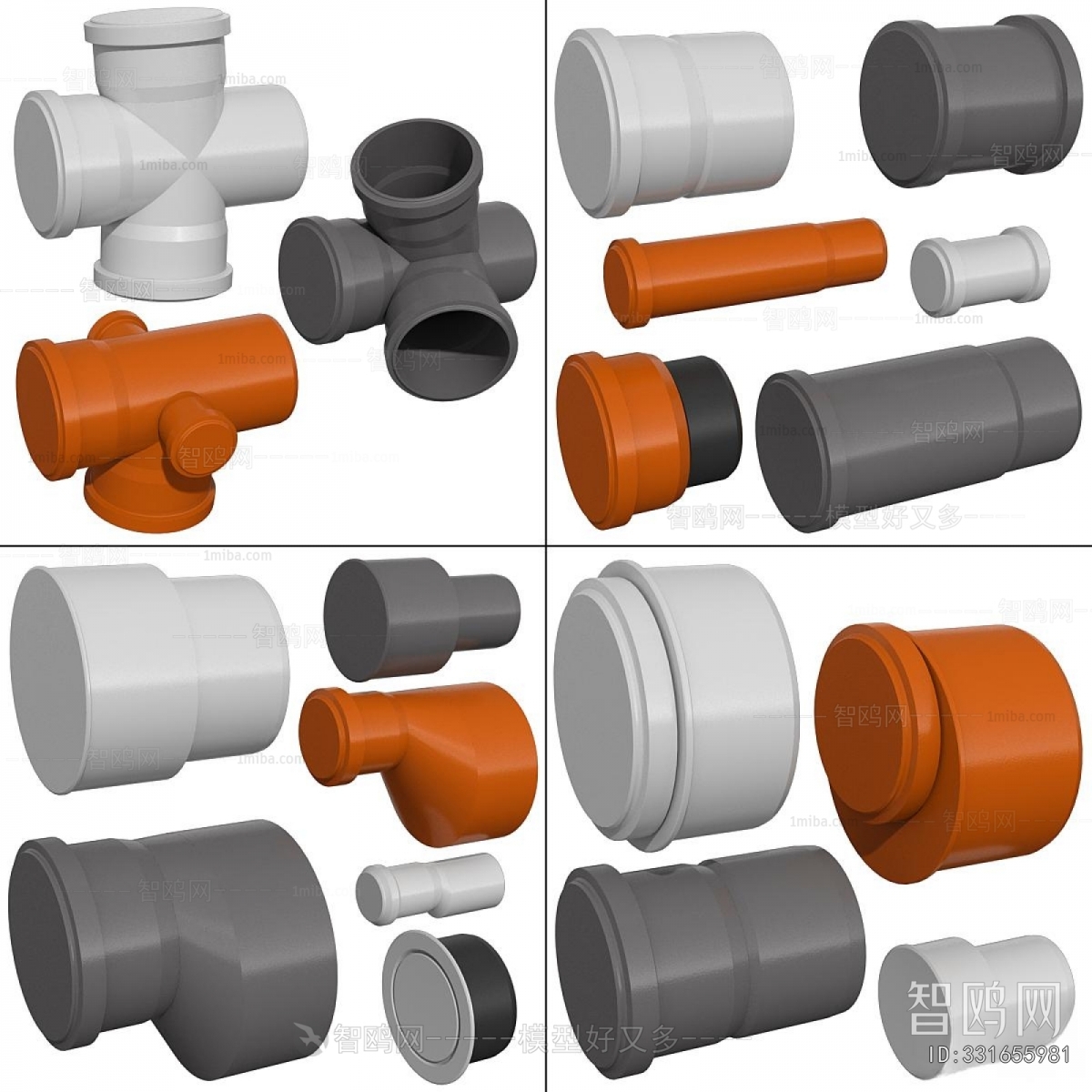 Modern Piece Of Hardware