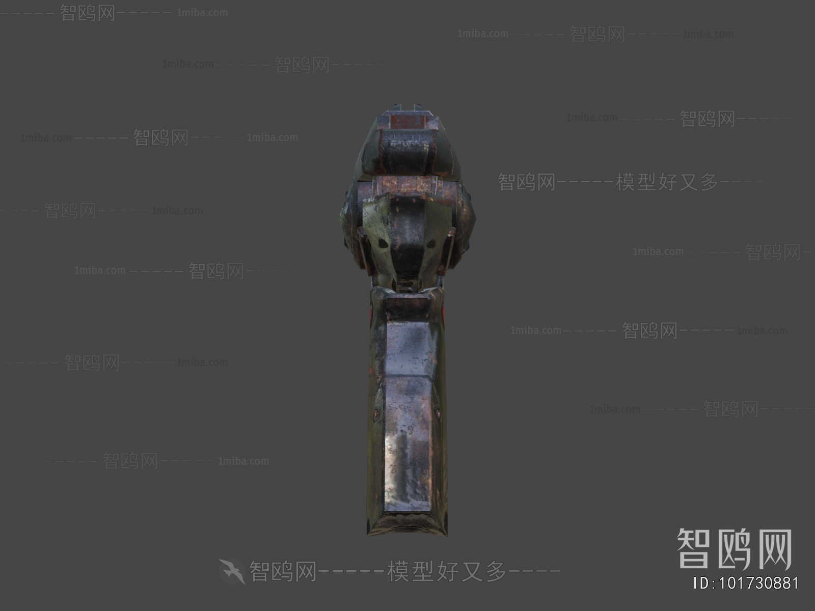 Modern Military Equipment