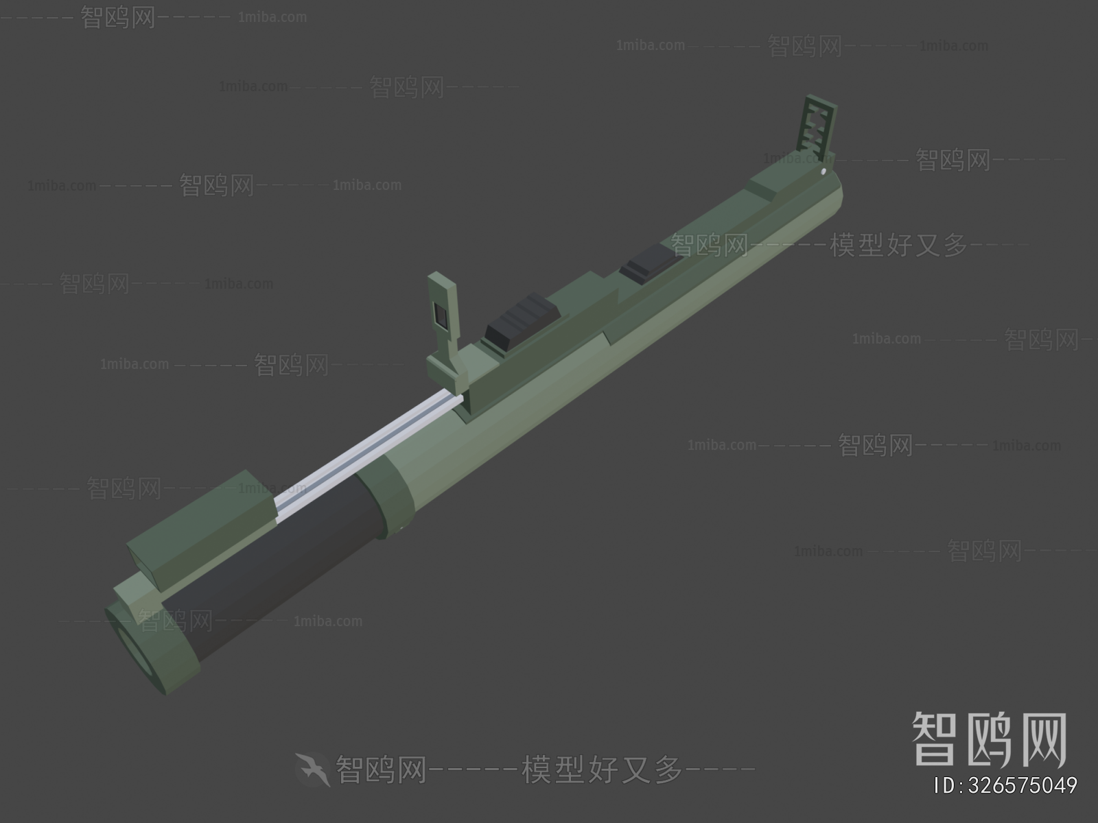 Modern Military Equipment