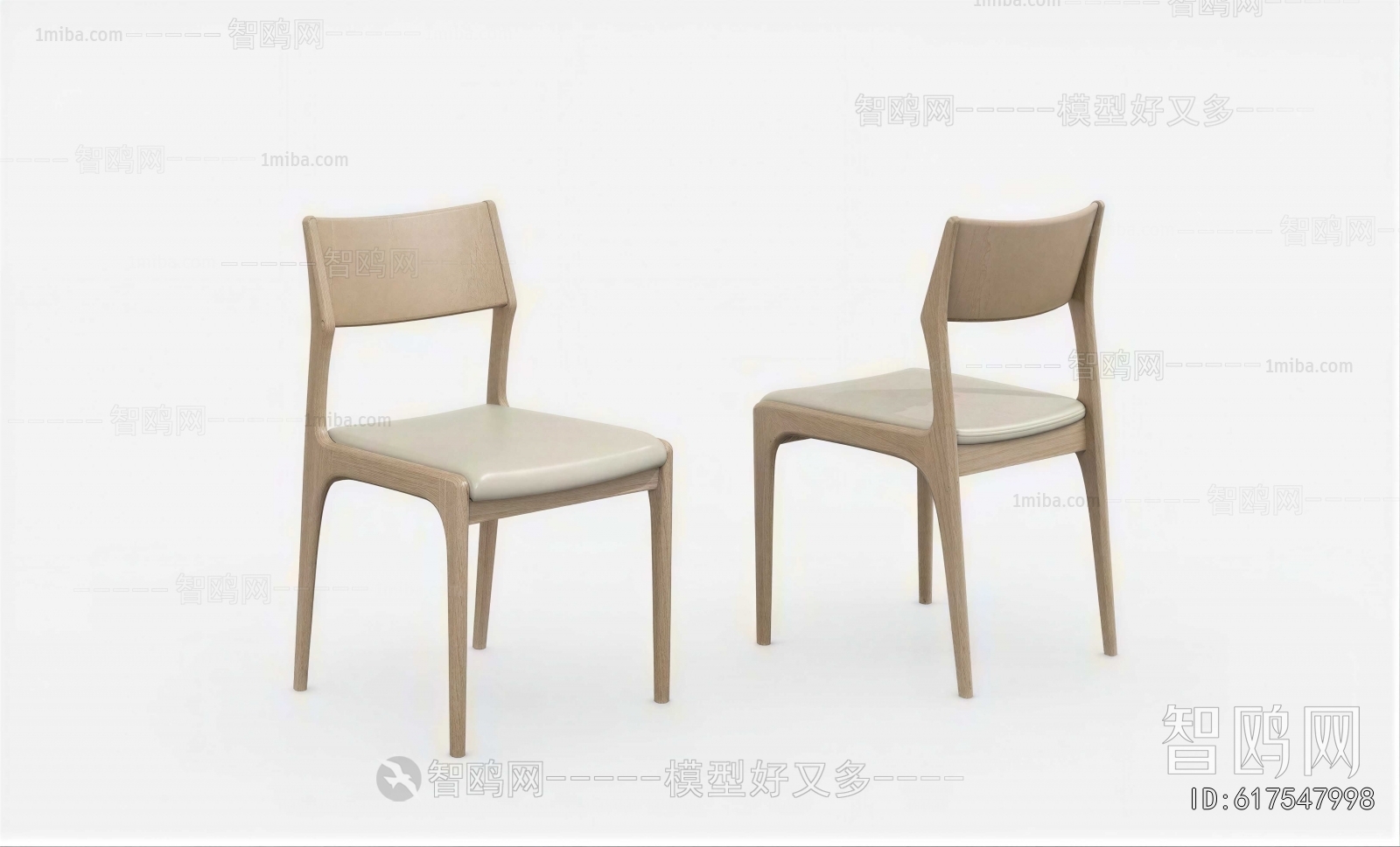 Modern Dining Chair
