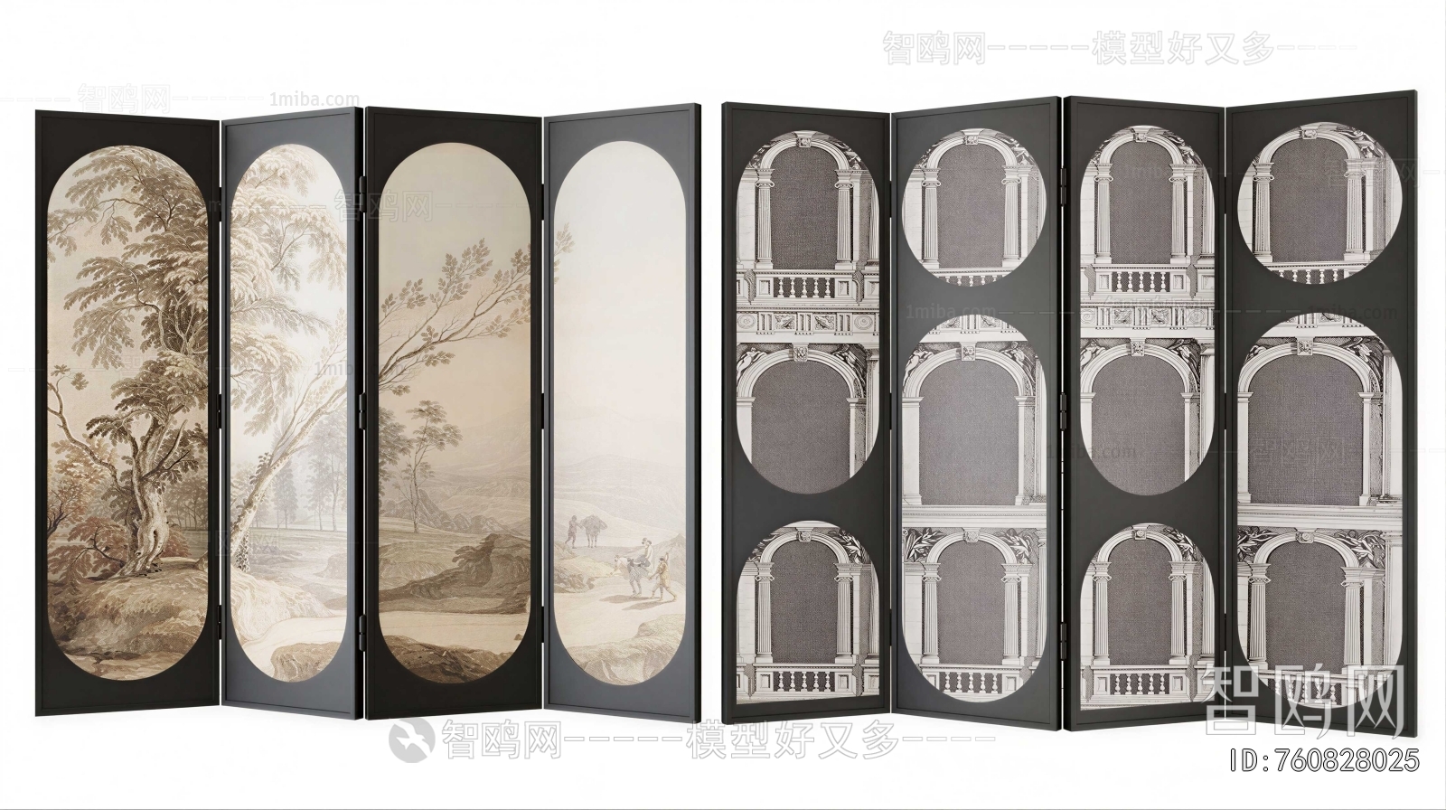 French Style Partition