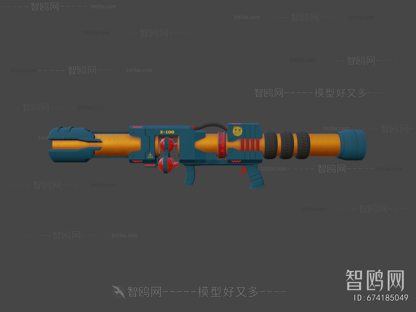 Modern Military Equipment