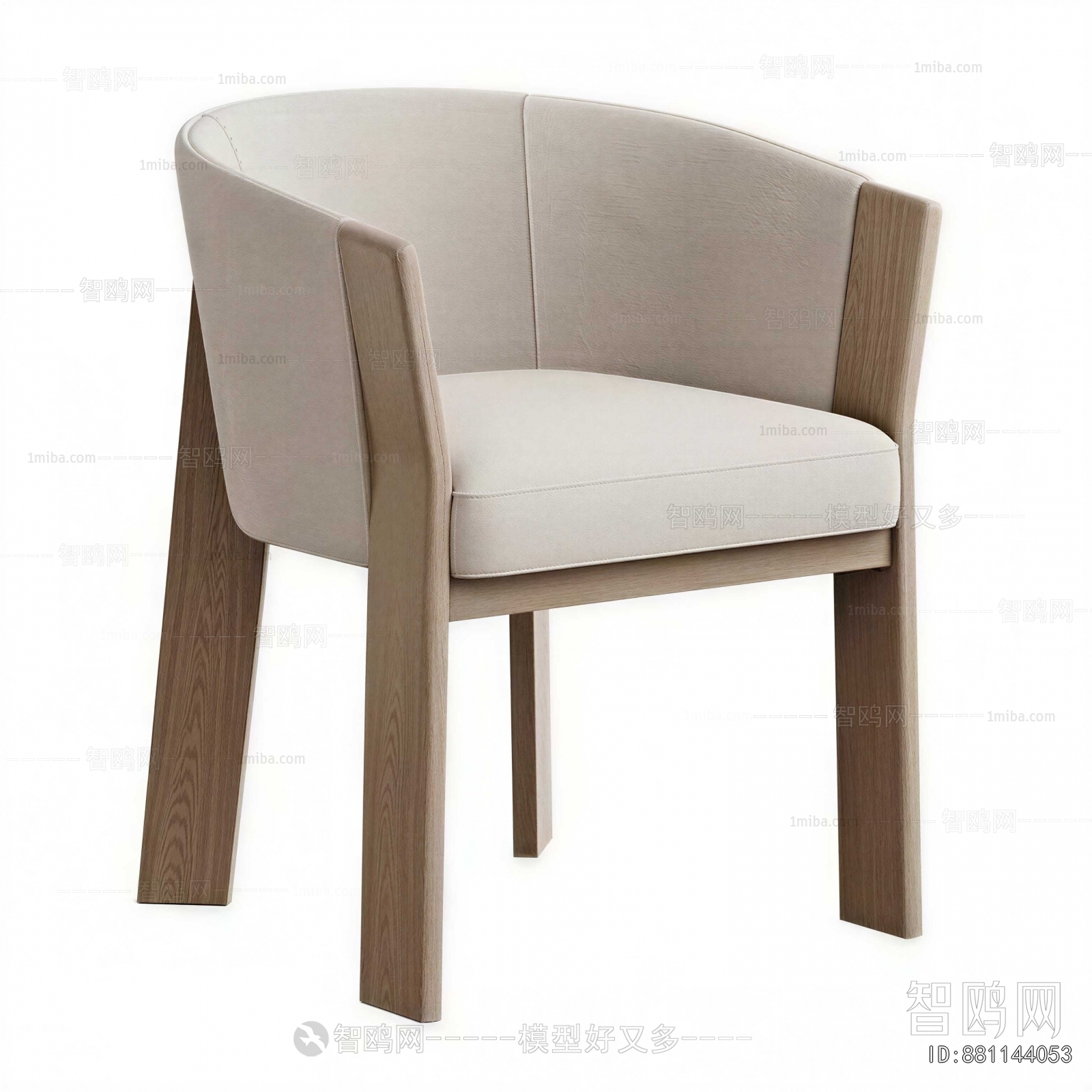Modern Dining Chair