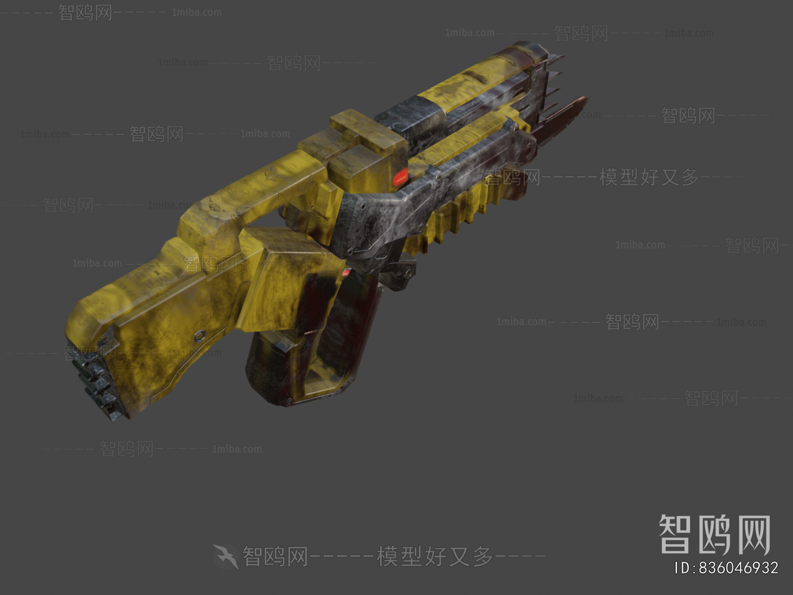 Modern Military Equipment