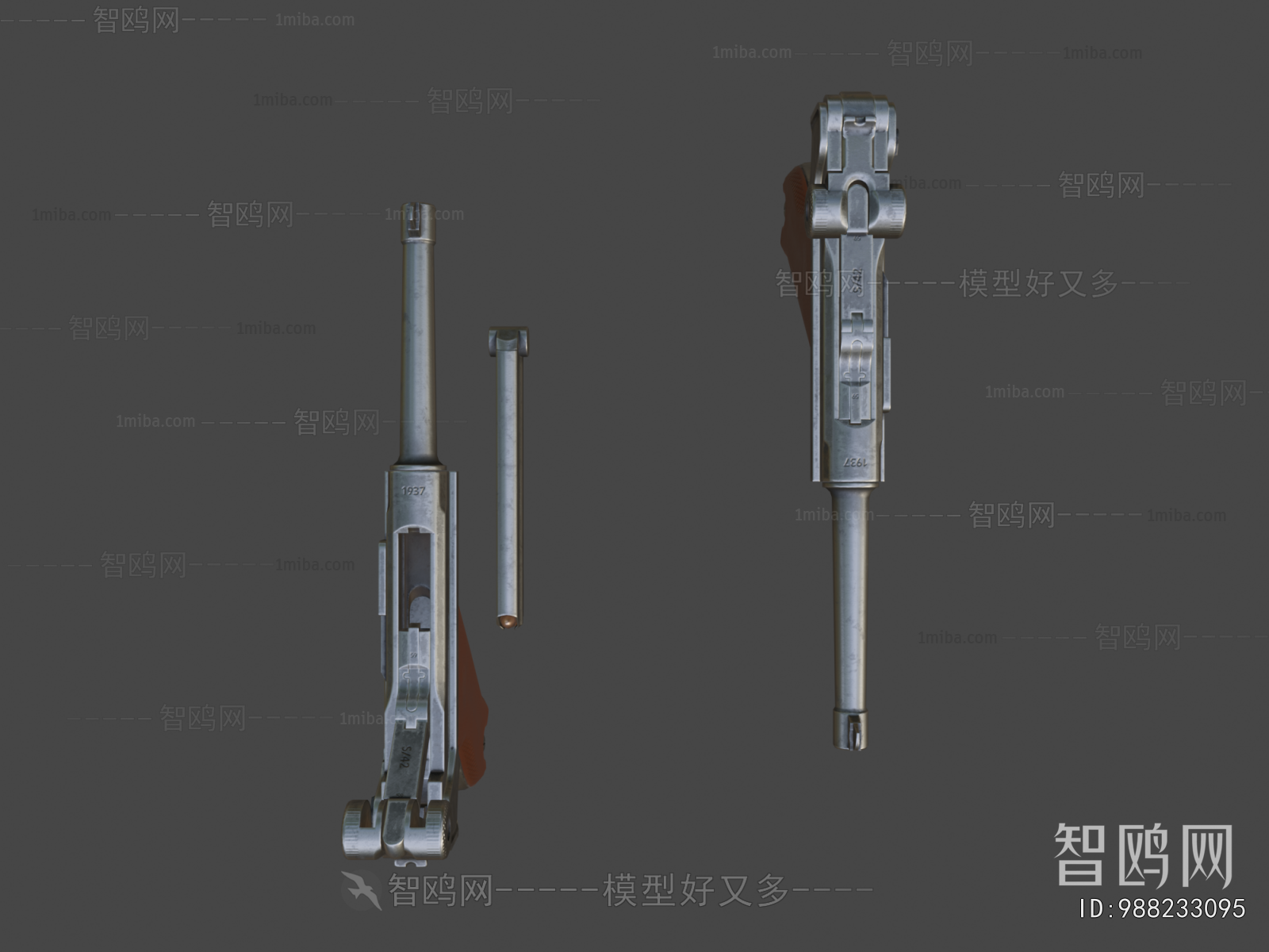 Modern Military Equipment