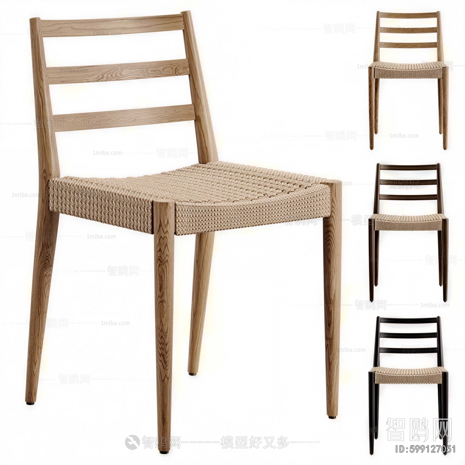 Modern Dining Chair
