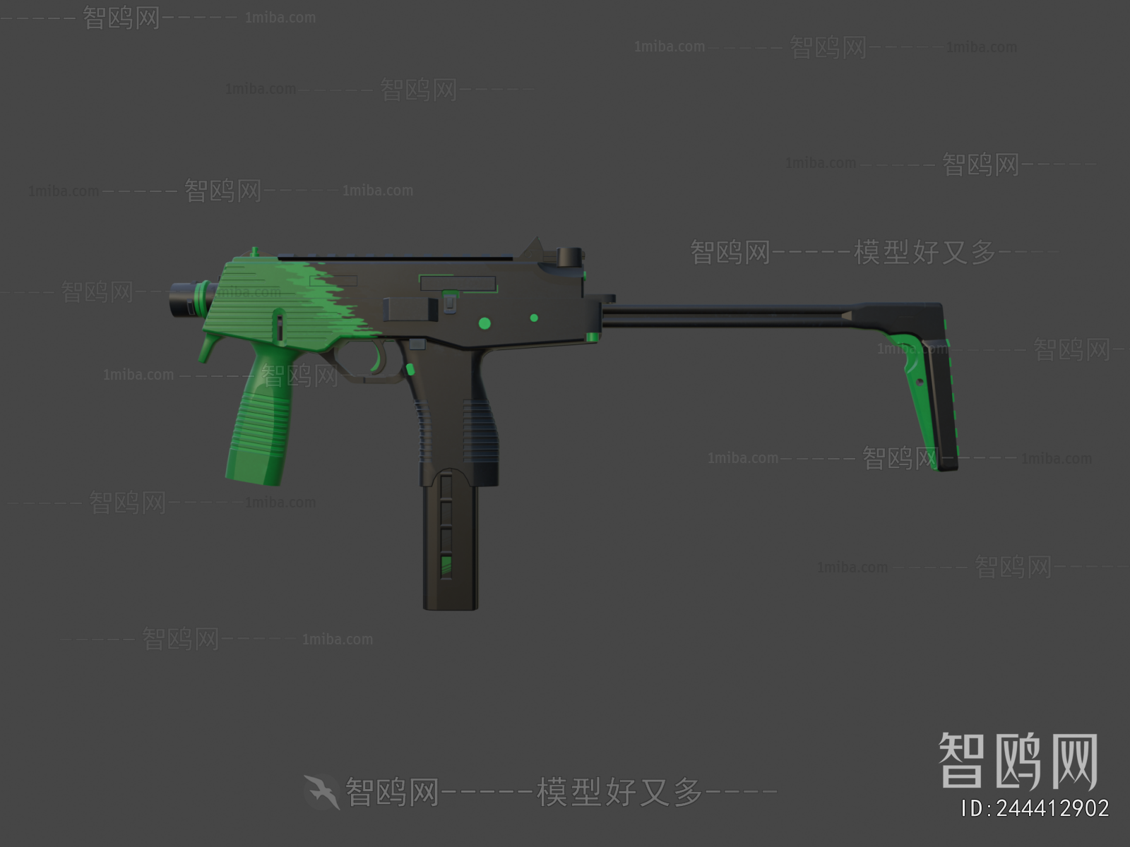 Modern Military Equipment