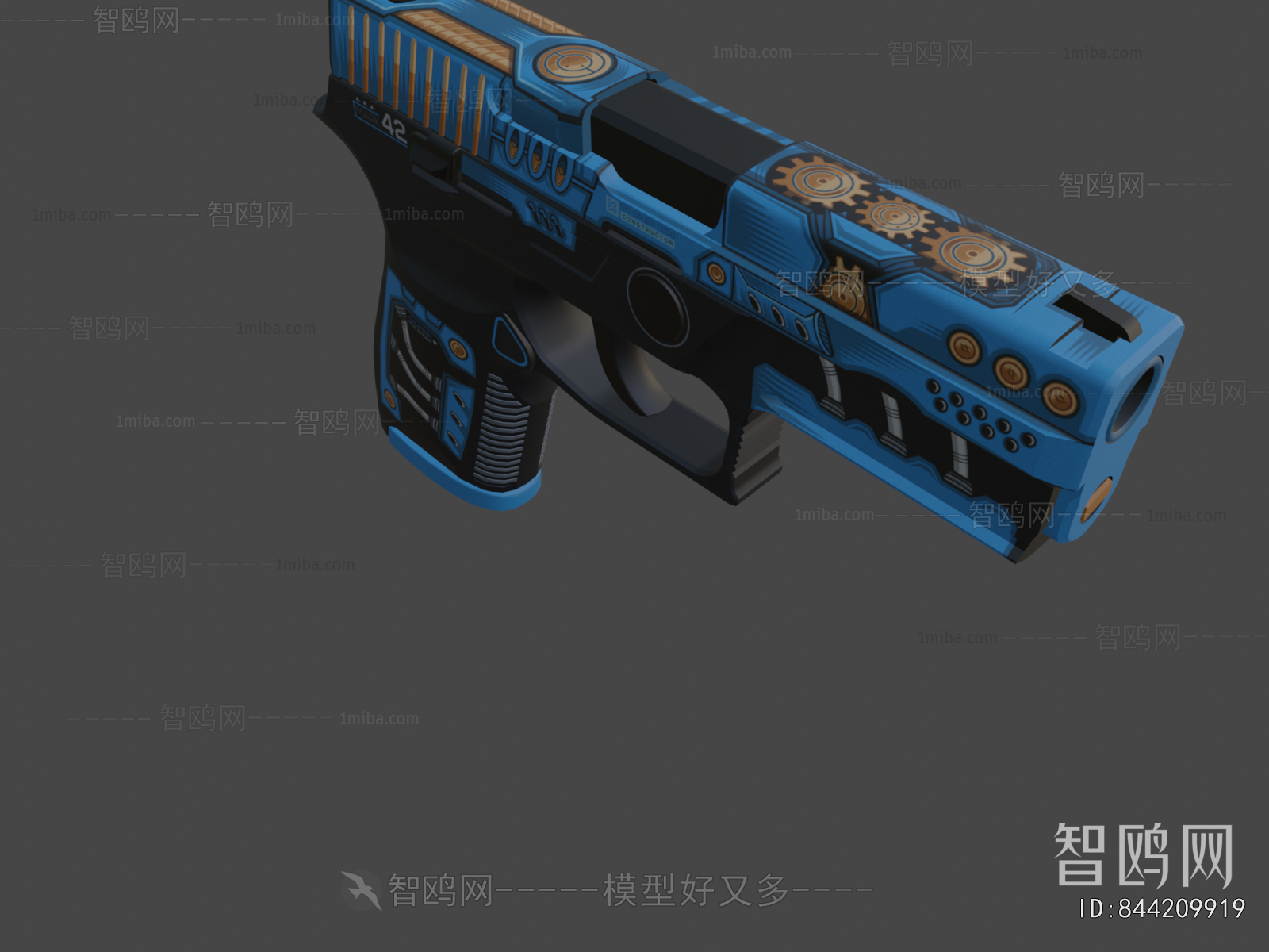 Modern Military Equipment