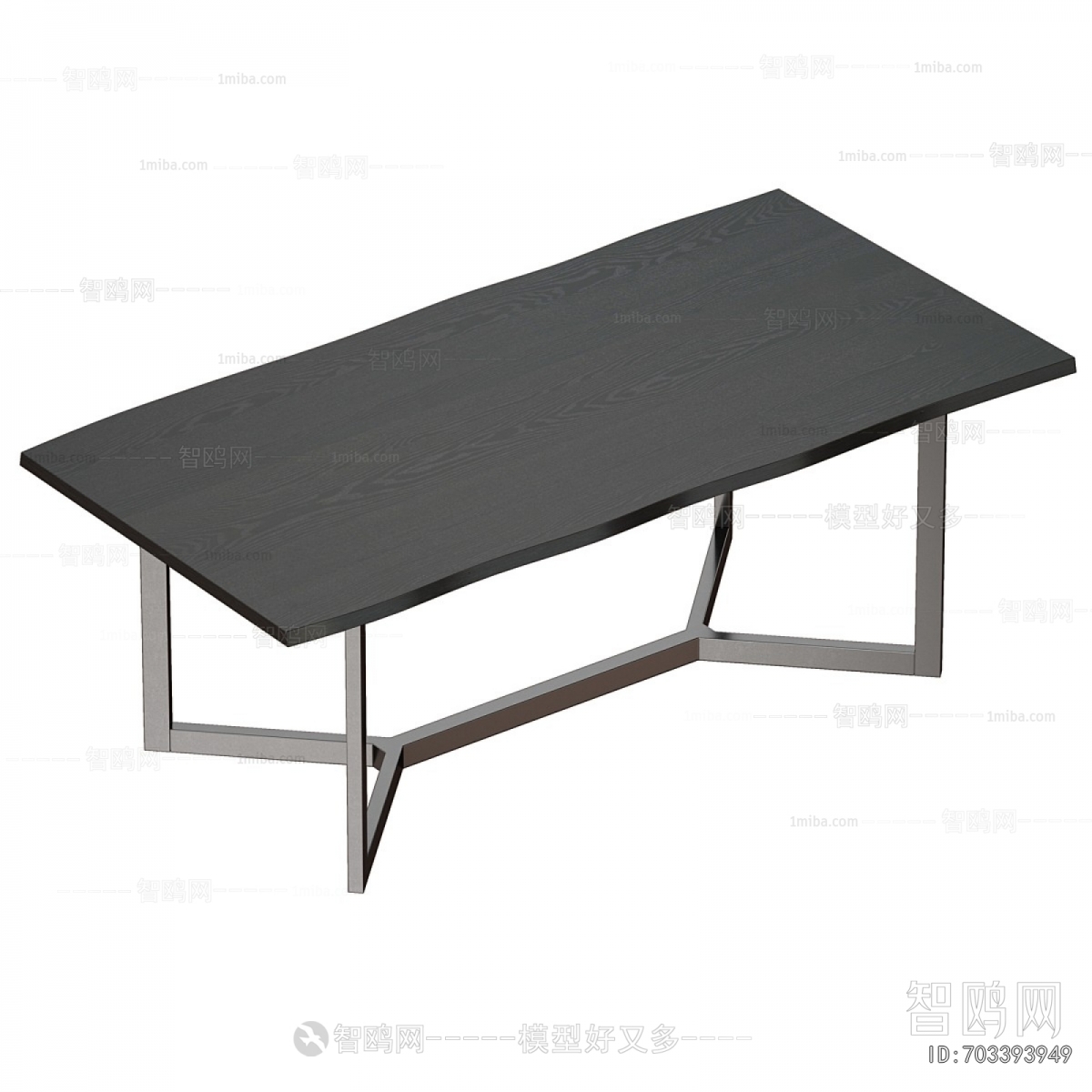 Modern Dining Table