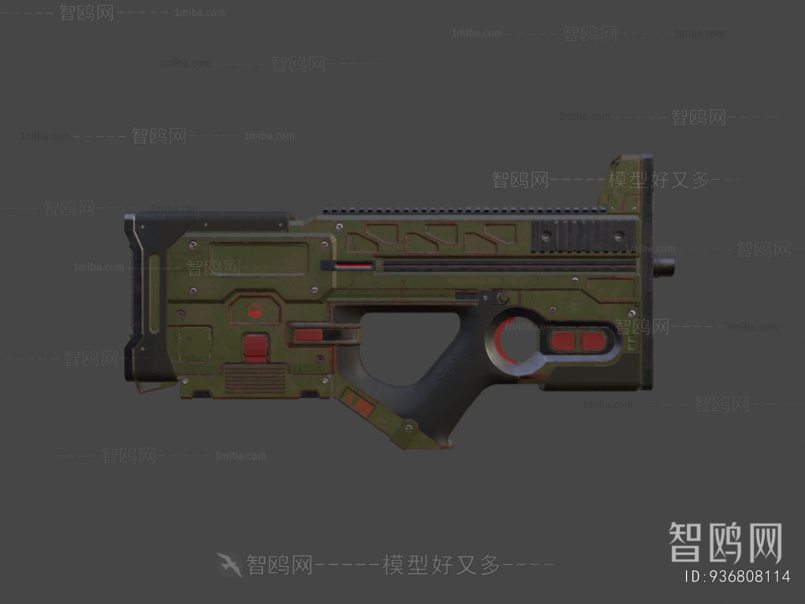 Modern Military Equipment