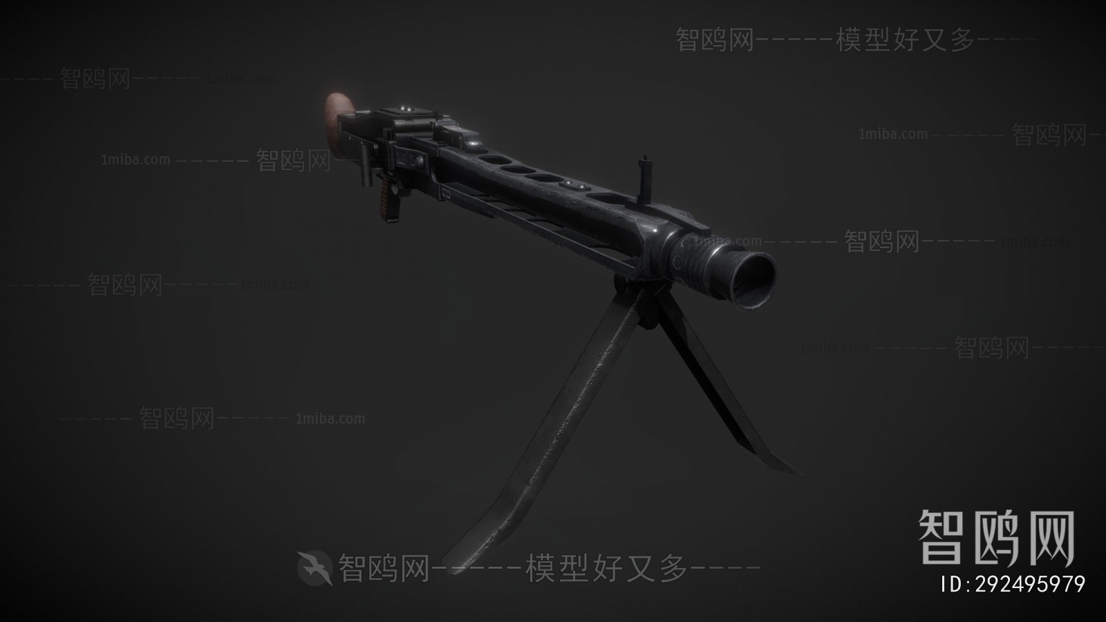 Modern Military Equipment