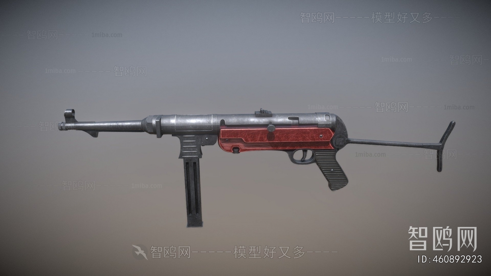 Modern Military Equipment