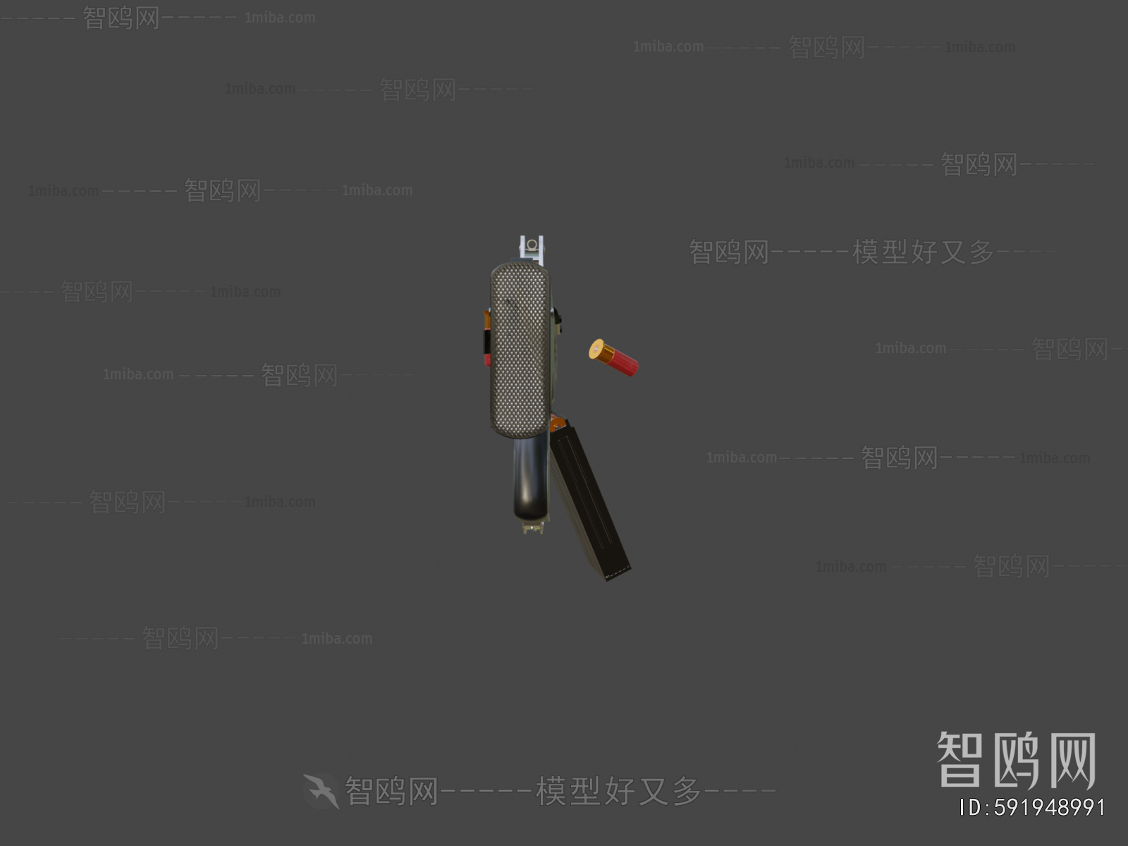 Modern Military Equipment