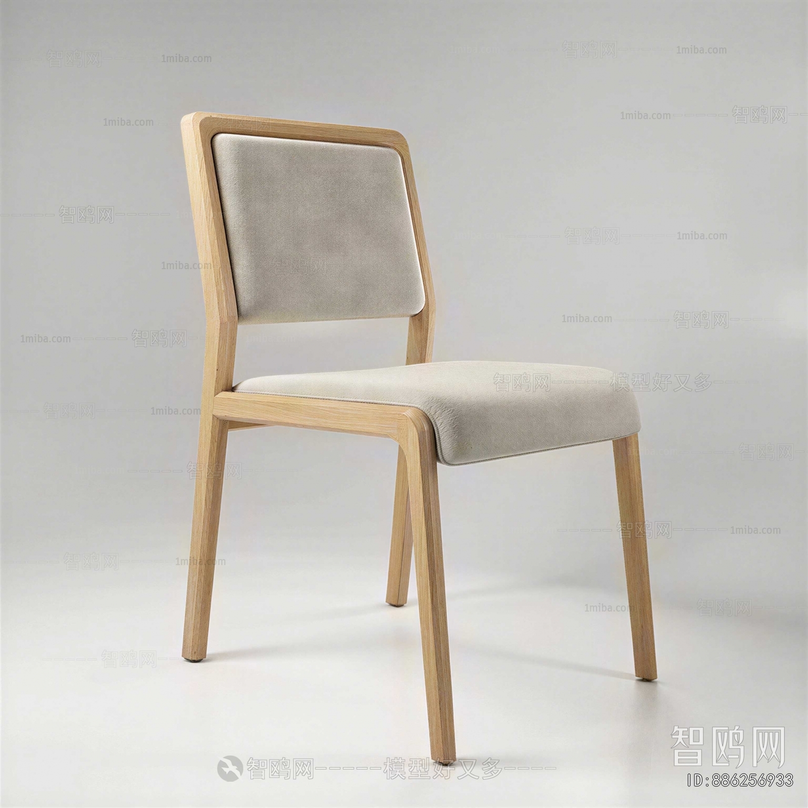 Modern Dining Chair