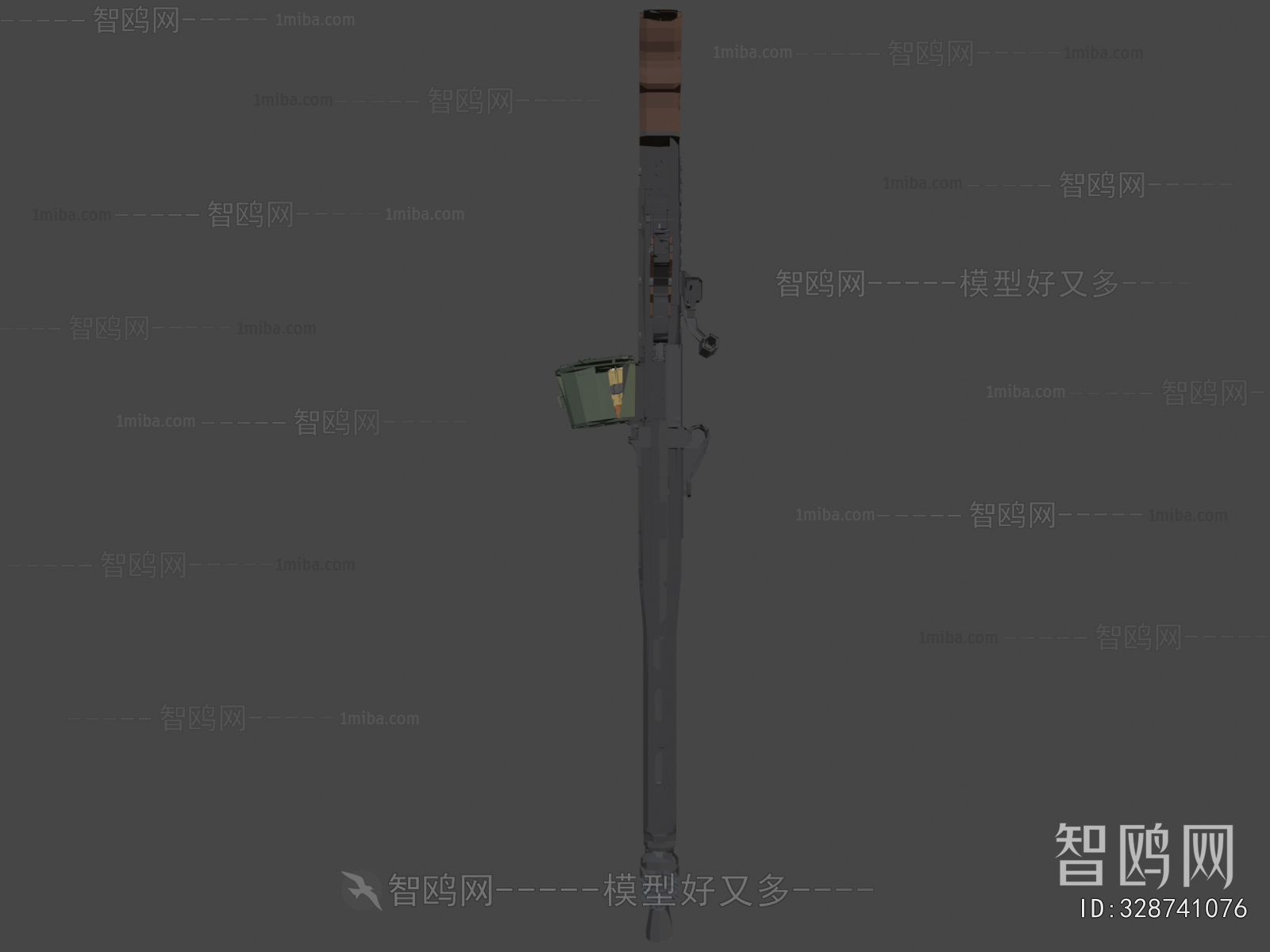 Modern Military Equipment