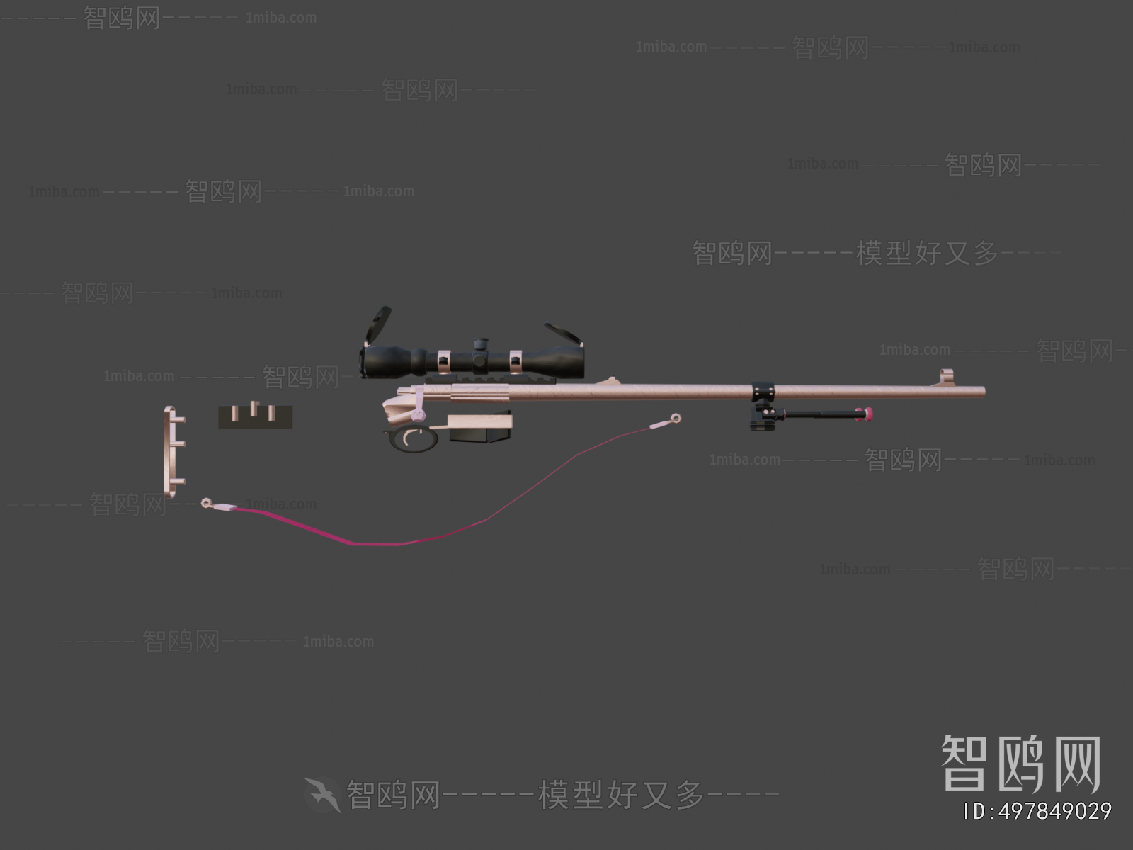 Modern Military Equipment