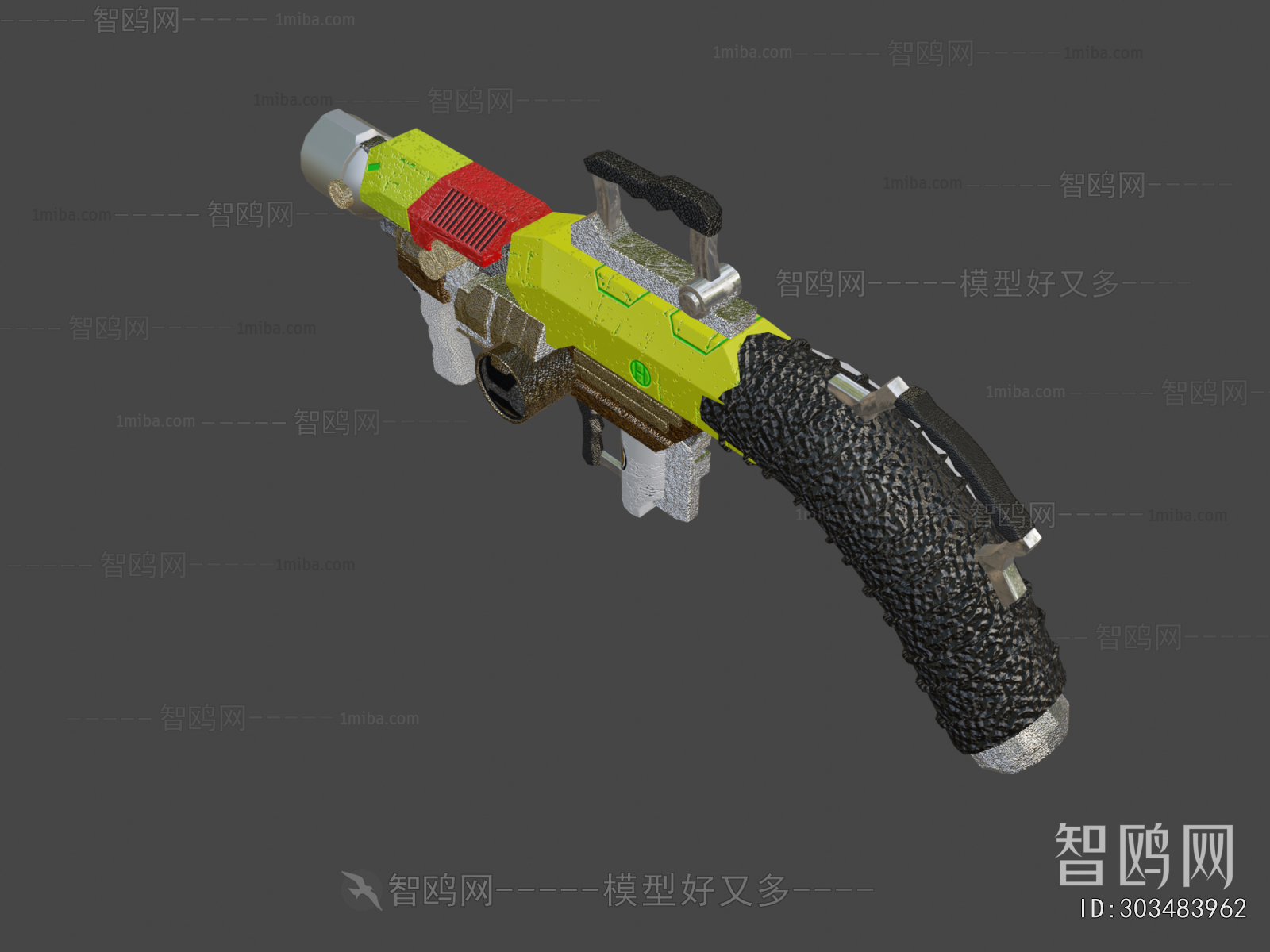 Modern Military Equipment